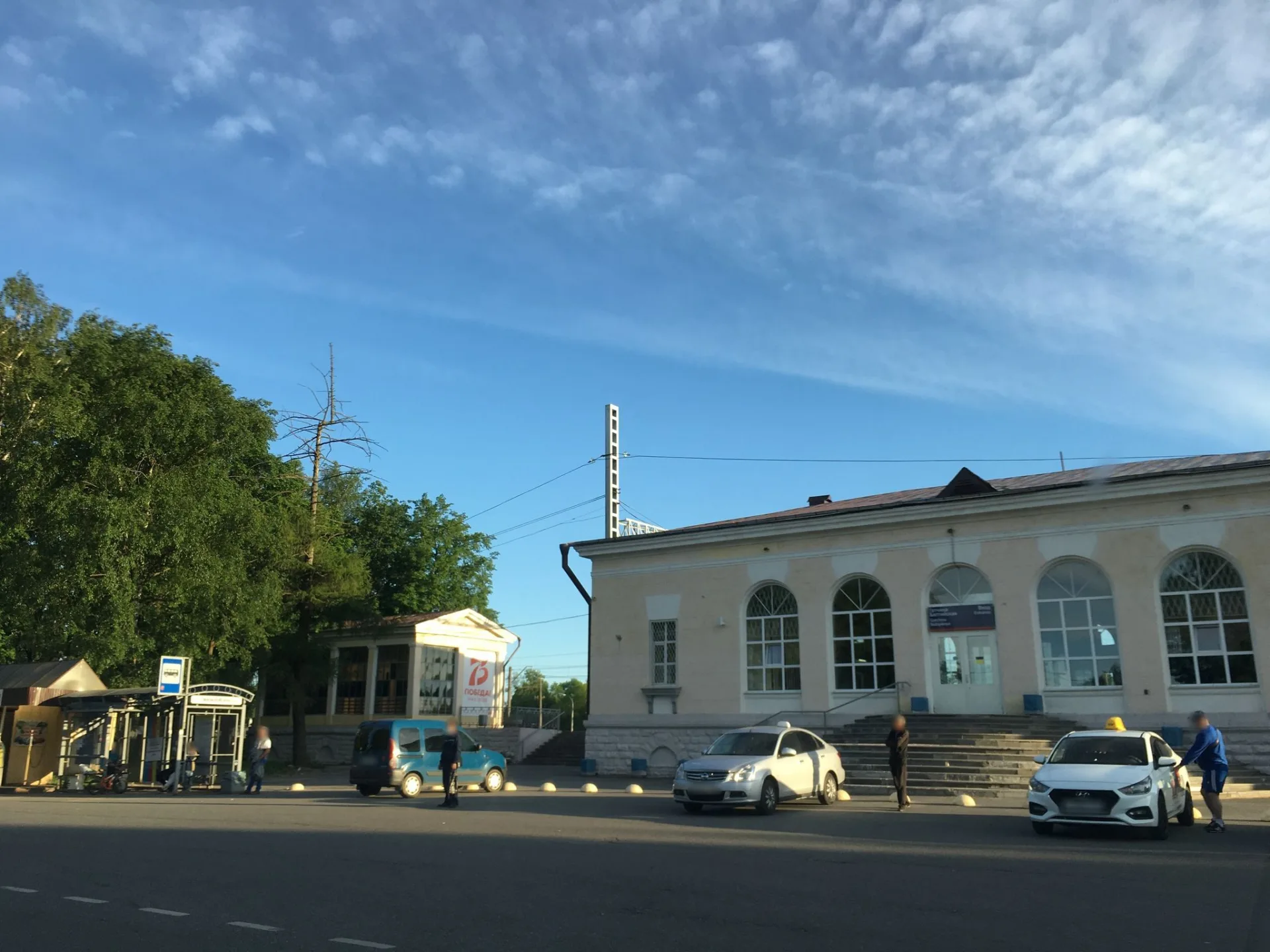 Маршрут «Поездка в Гатчину», 25,7 км