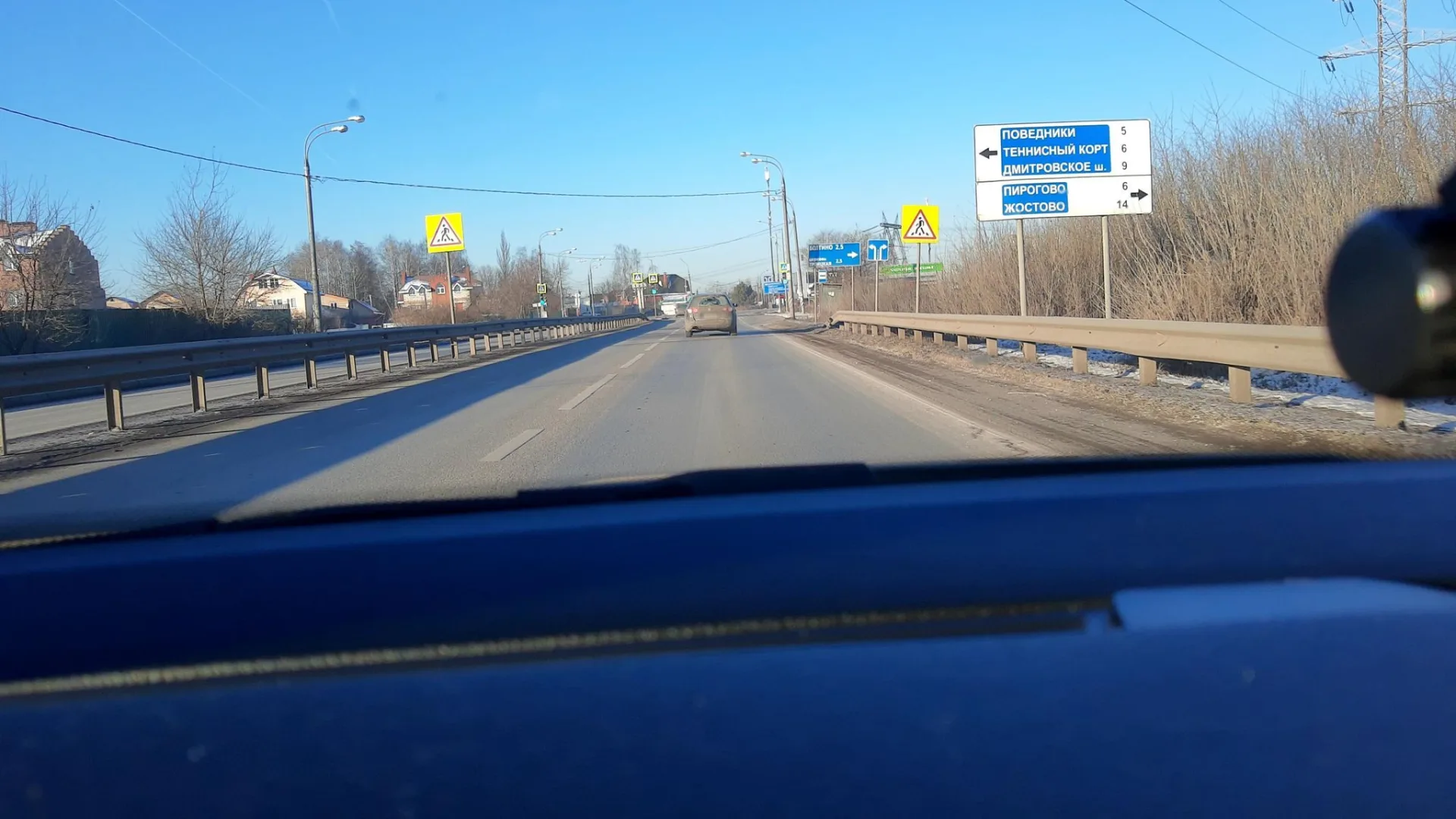 Маршрут «Погорелки — Королёв», 210,4 км