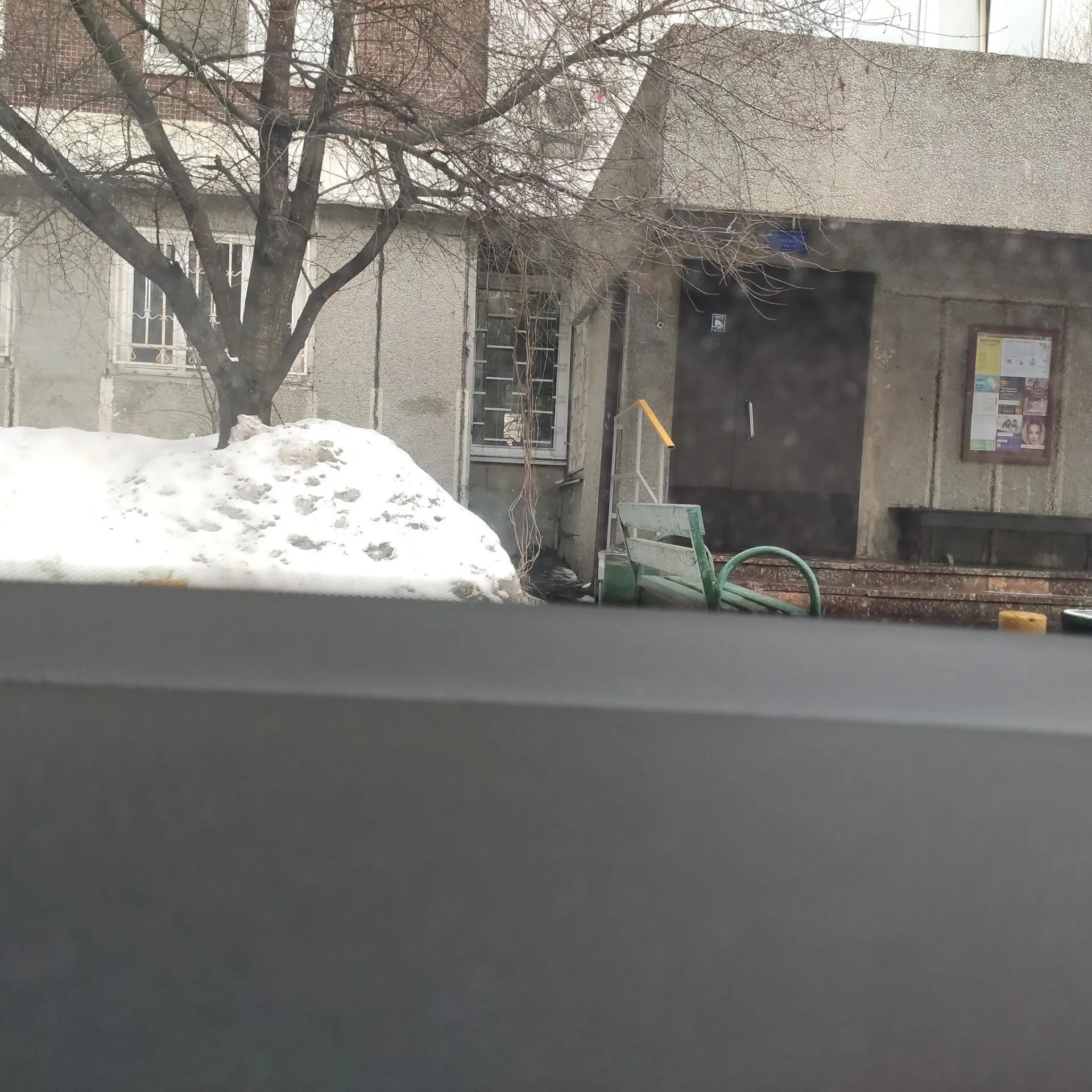 Маршрут «Строгино», 23,6 км