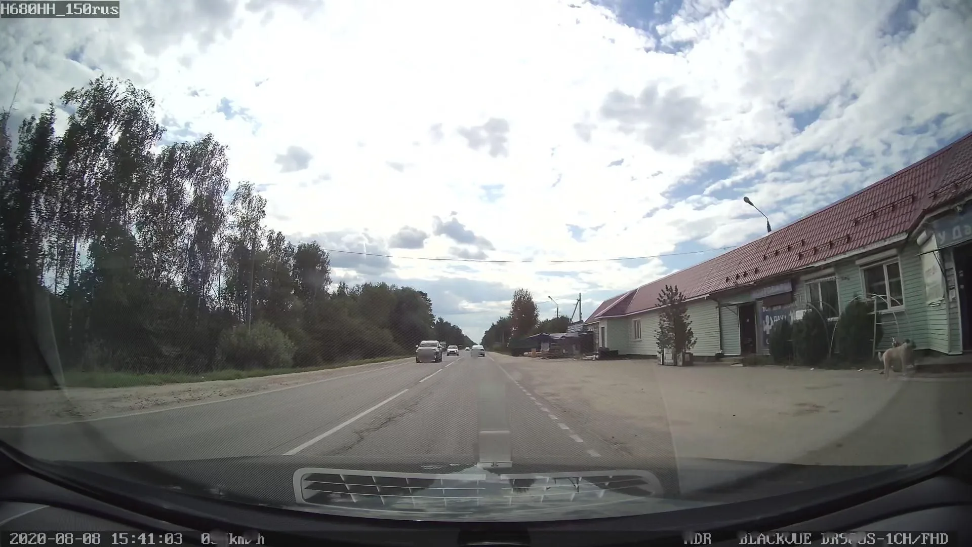 Маршрут «Поленово — Новомосковск», 27,8 км