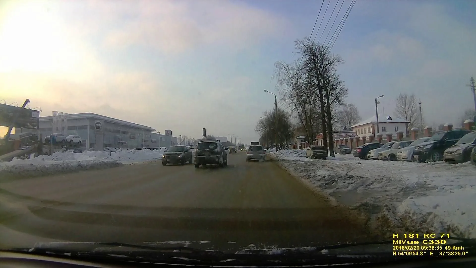 Маршрут «Поленово — Новомосковск», 104,5 км