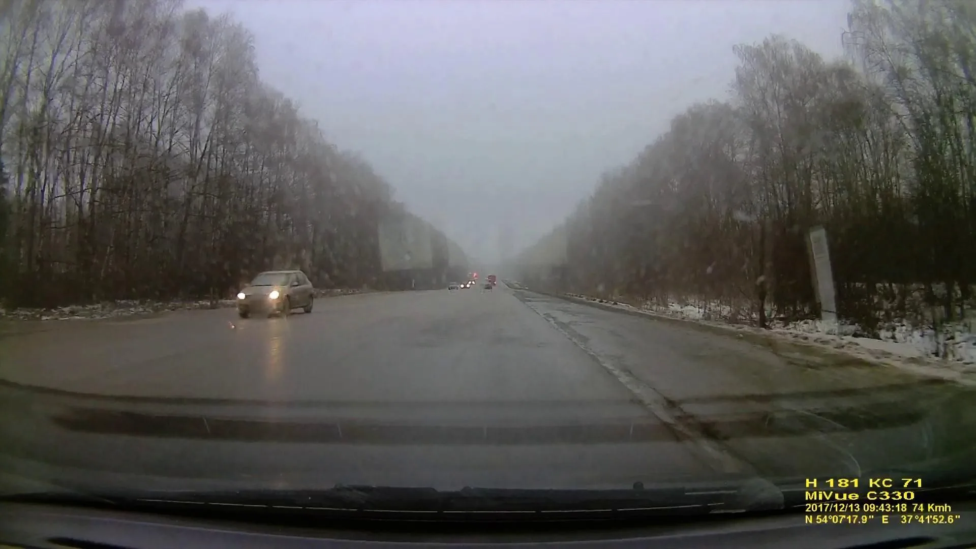Маршрут «Поленово — Новомосковск», 111,4 км