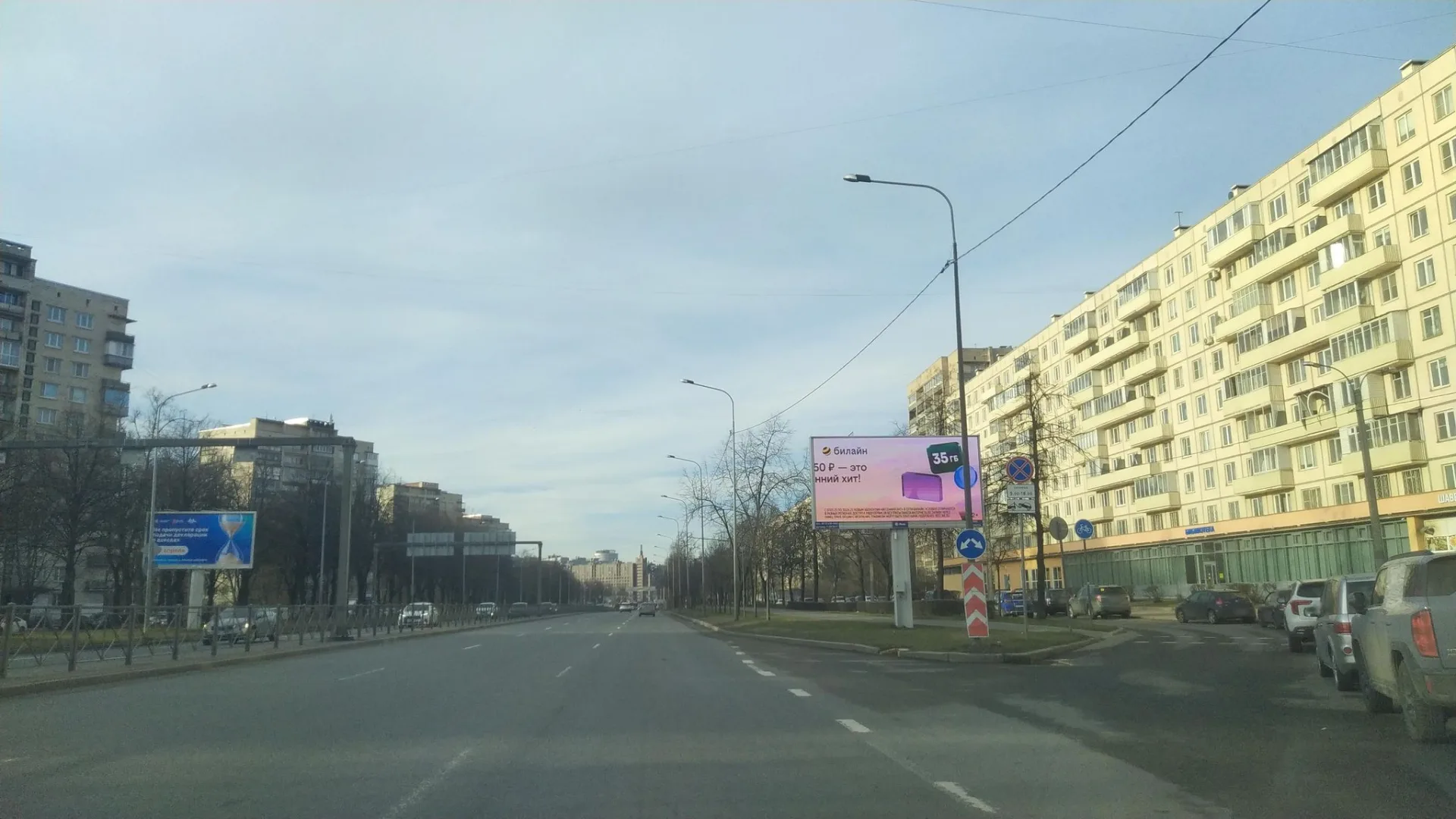 Маршрут «Полюстрово — Обухово», 1,5 км