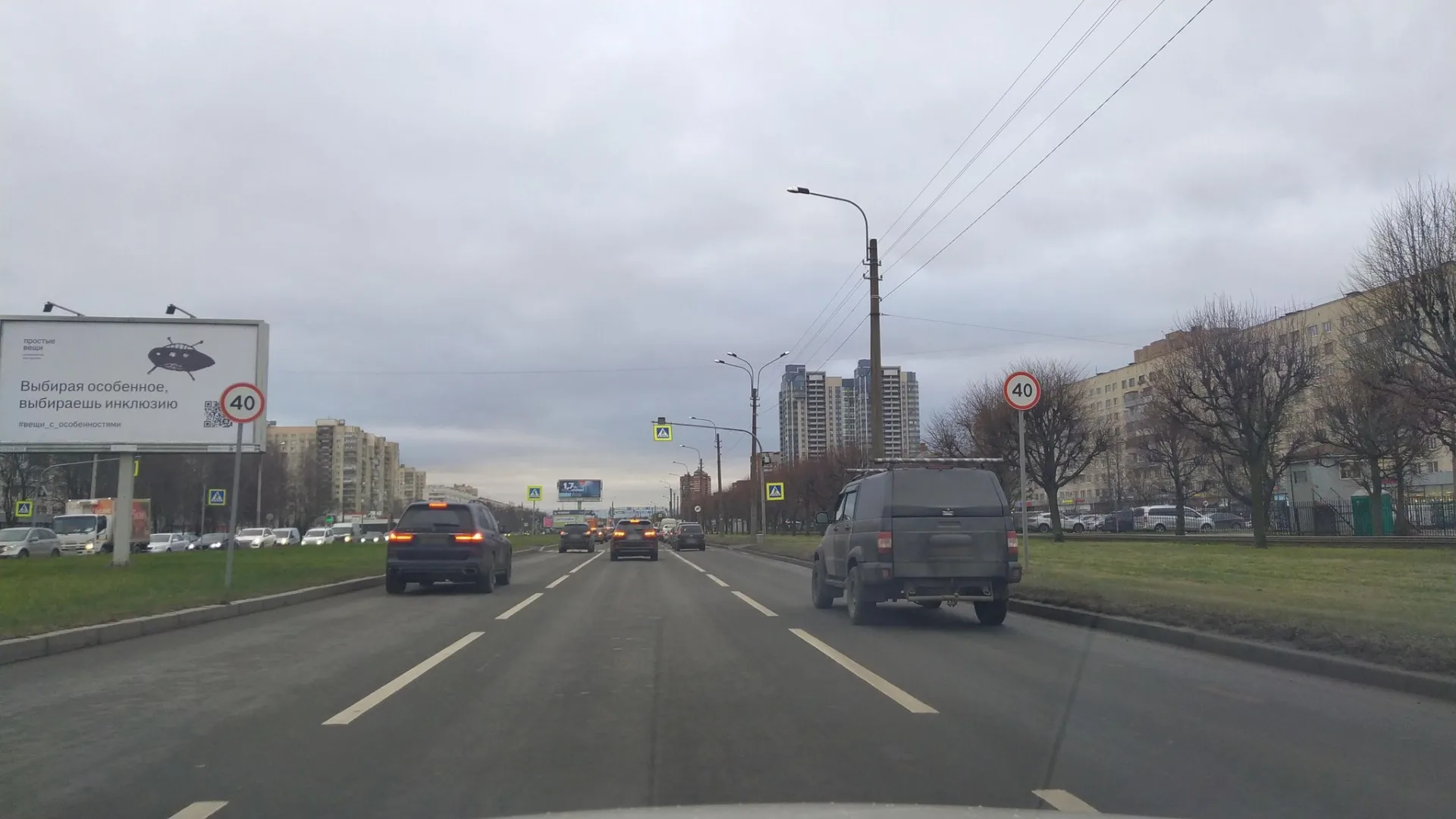 Маршрут «Порошкино — Бугры», 25,8 км