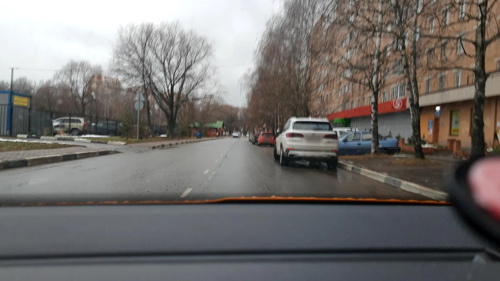 Маршрут «Поворот на Менделеево — Парк Дружбы», 0,7 км