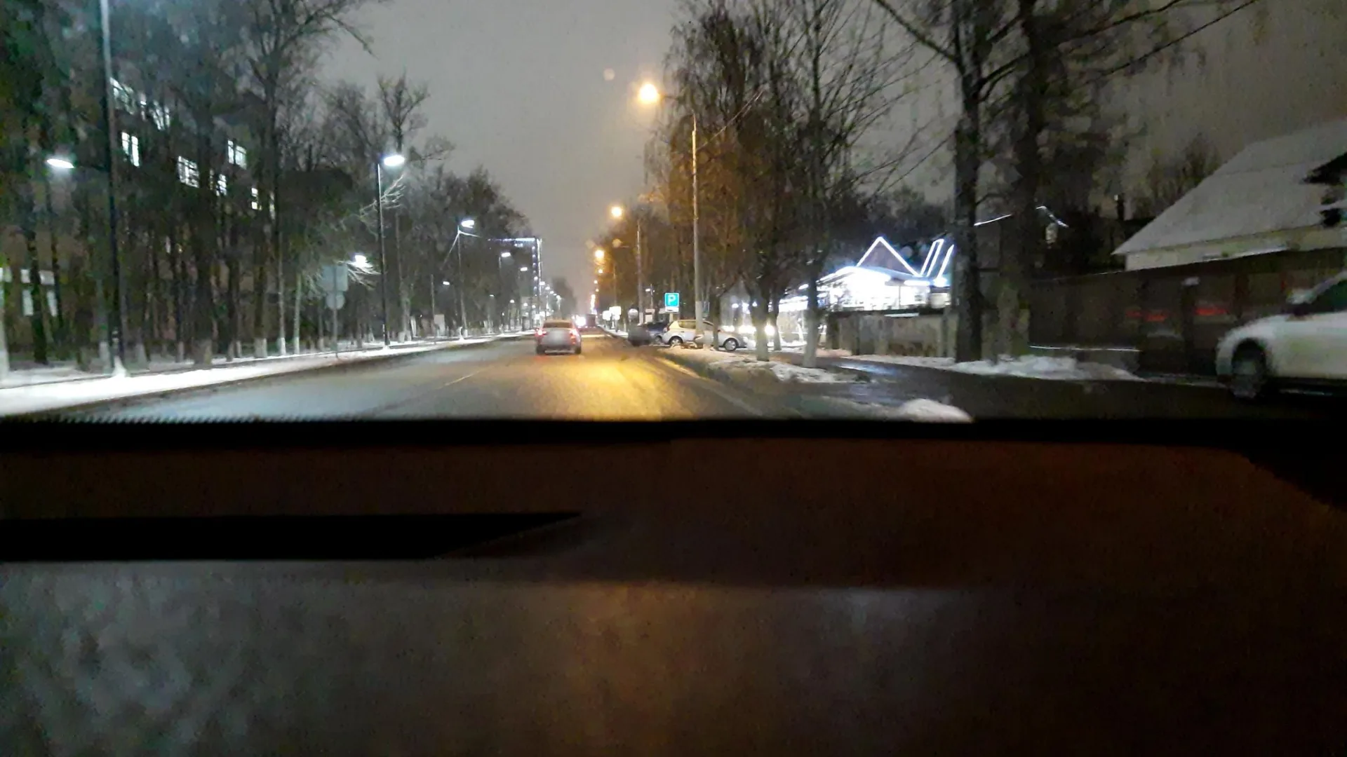 Маршрут «Поворот на Менделеево — Парк Дружбы», 3,6 км