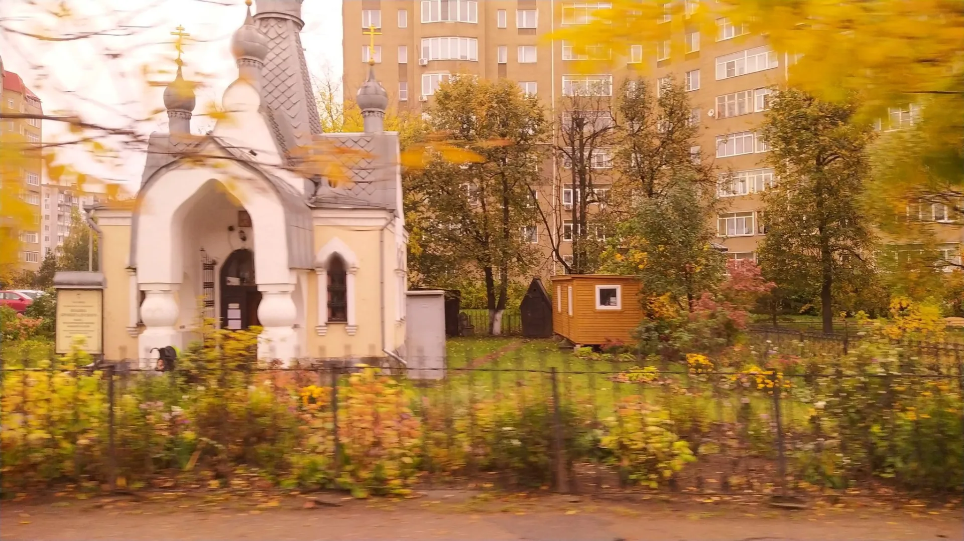 Маршрут «Пролетарка — центр Твери», 1,6 км