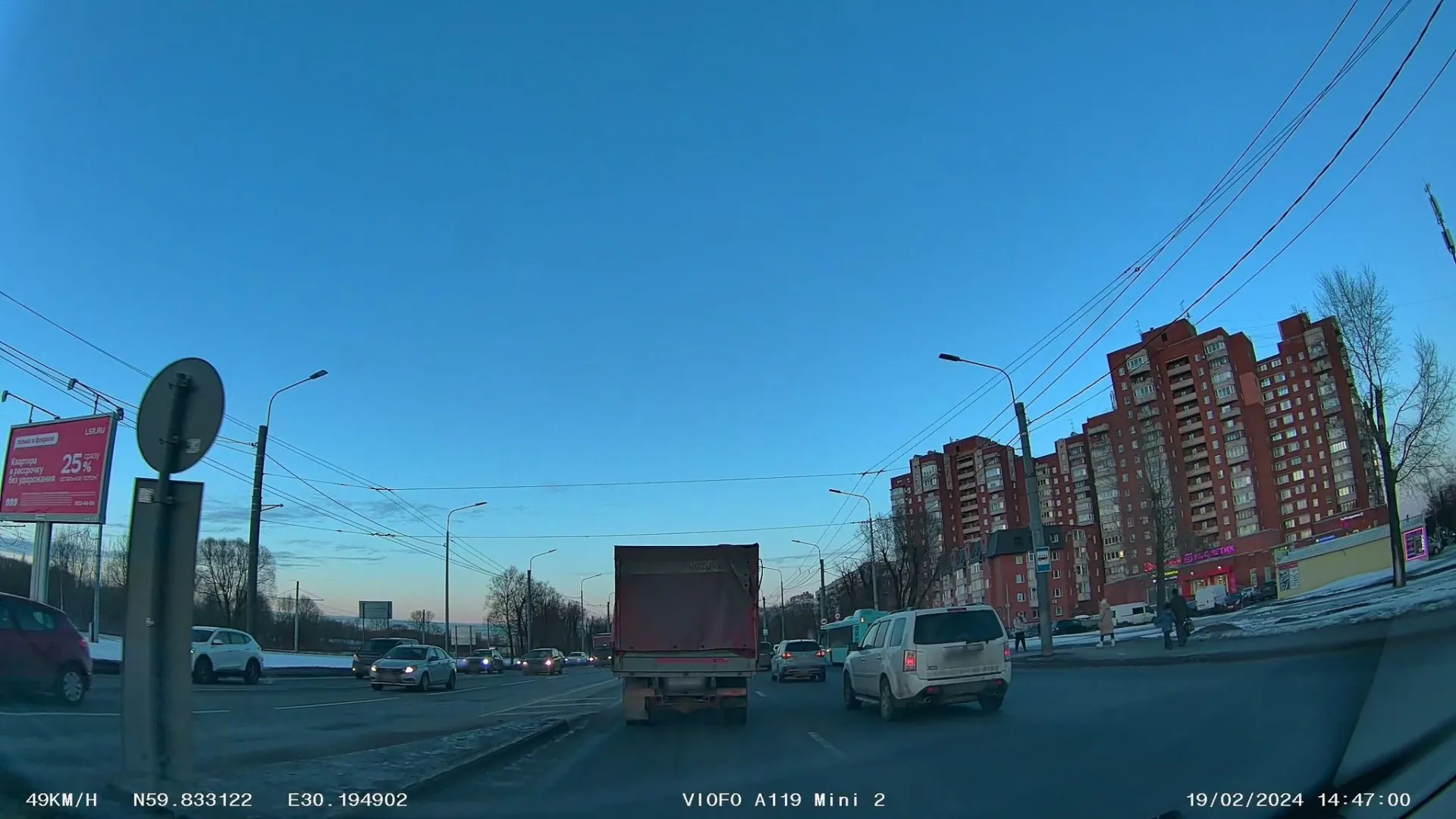Маршрут «Промёрзшая петля в Петербурге», 28,8 км