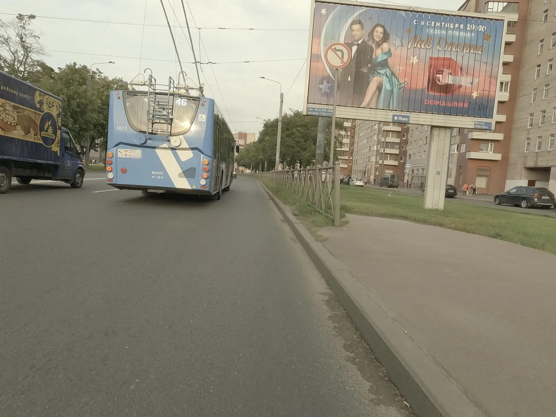 Маршрут «Промёрзшая петля в Петербурге», 27,5 км