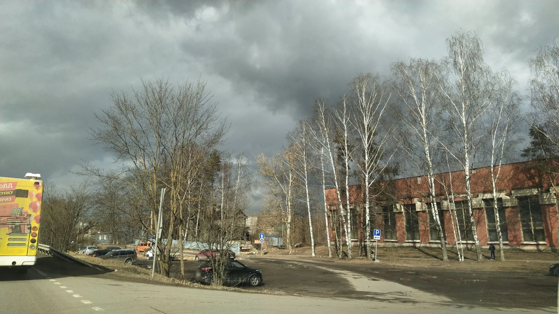 Маршрут «Пушкин — Павловск с пикником», 16,9 км