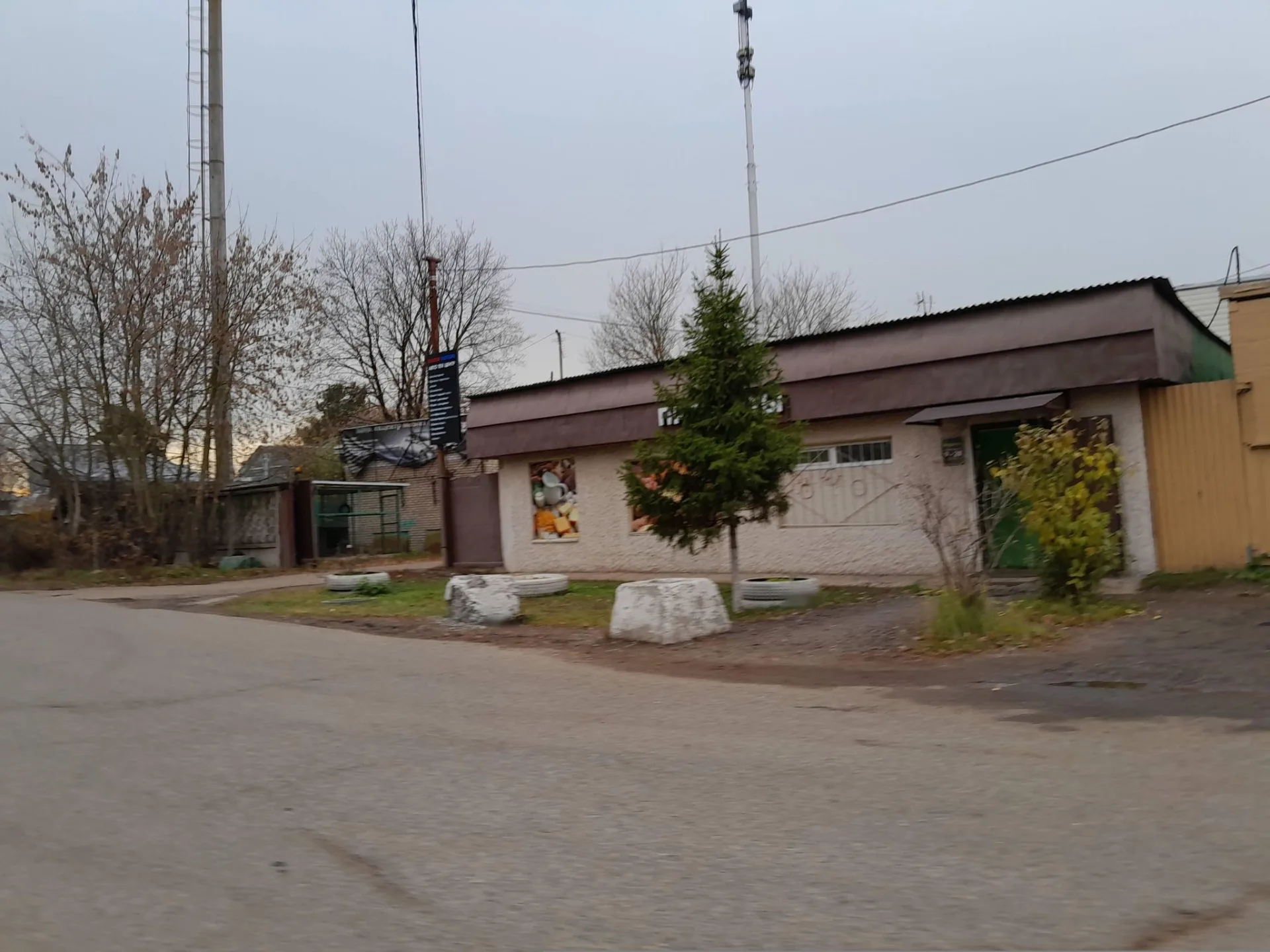 Маршрут «Пушкино — Мураново», 1,5 км