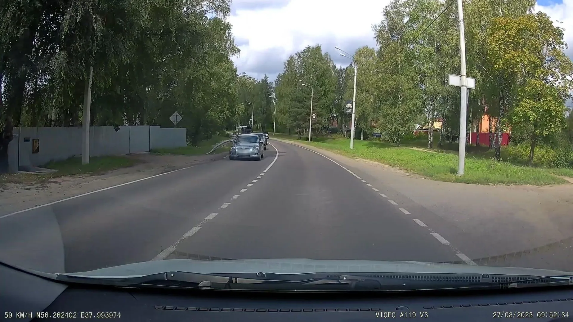 Маршрут «Пушкино — Пушкино», 56,2 км