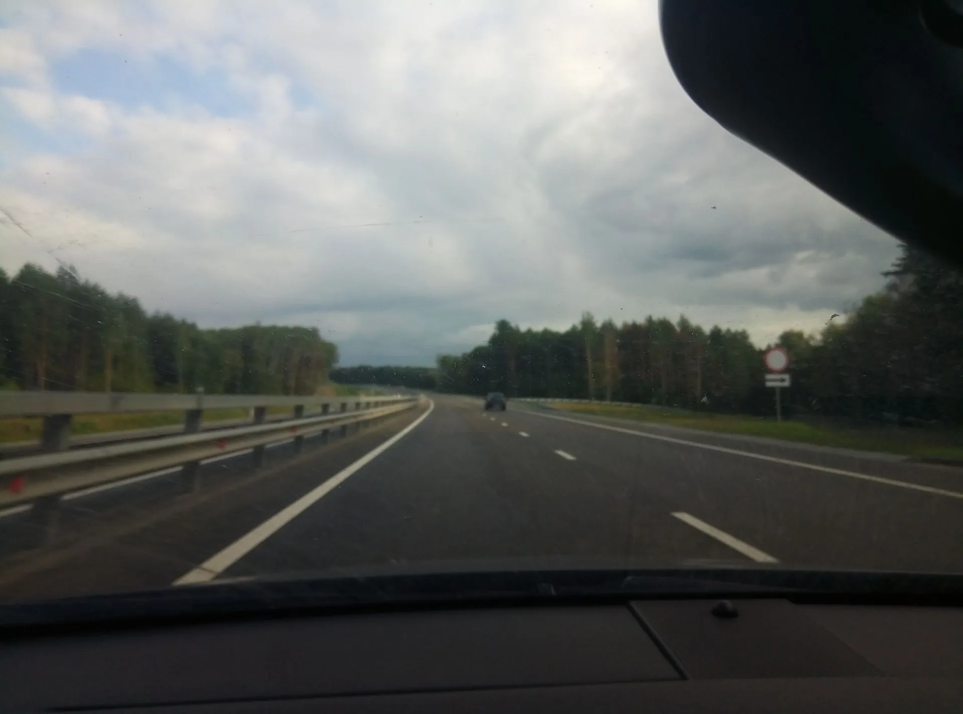 Маршрут «Пуховский пруд — Городской бор Калуги», 16,7 км