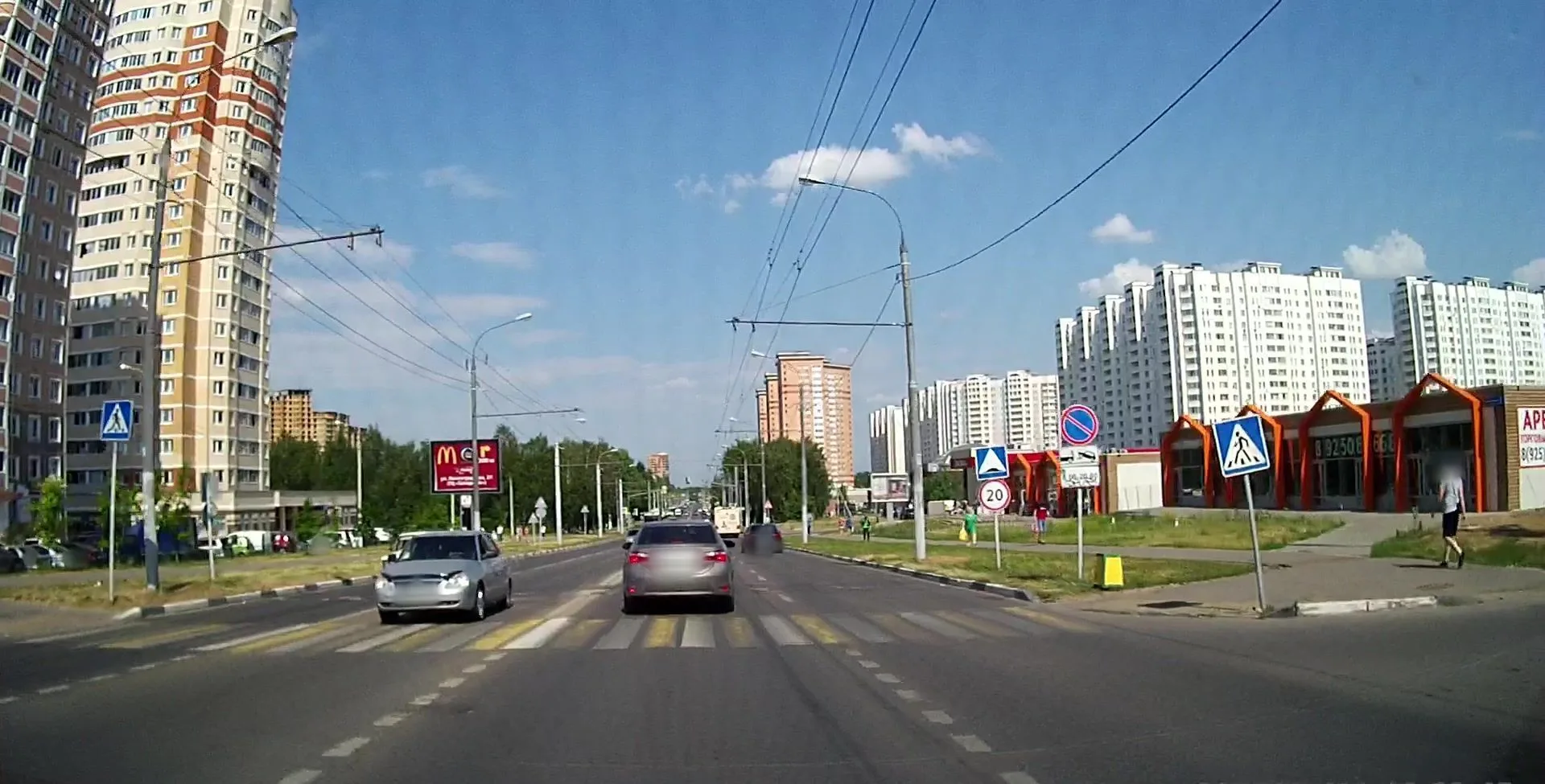 Маршрут «Начало — конец», 20,1 км