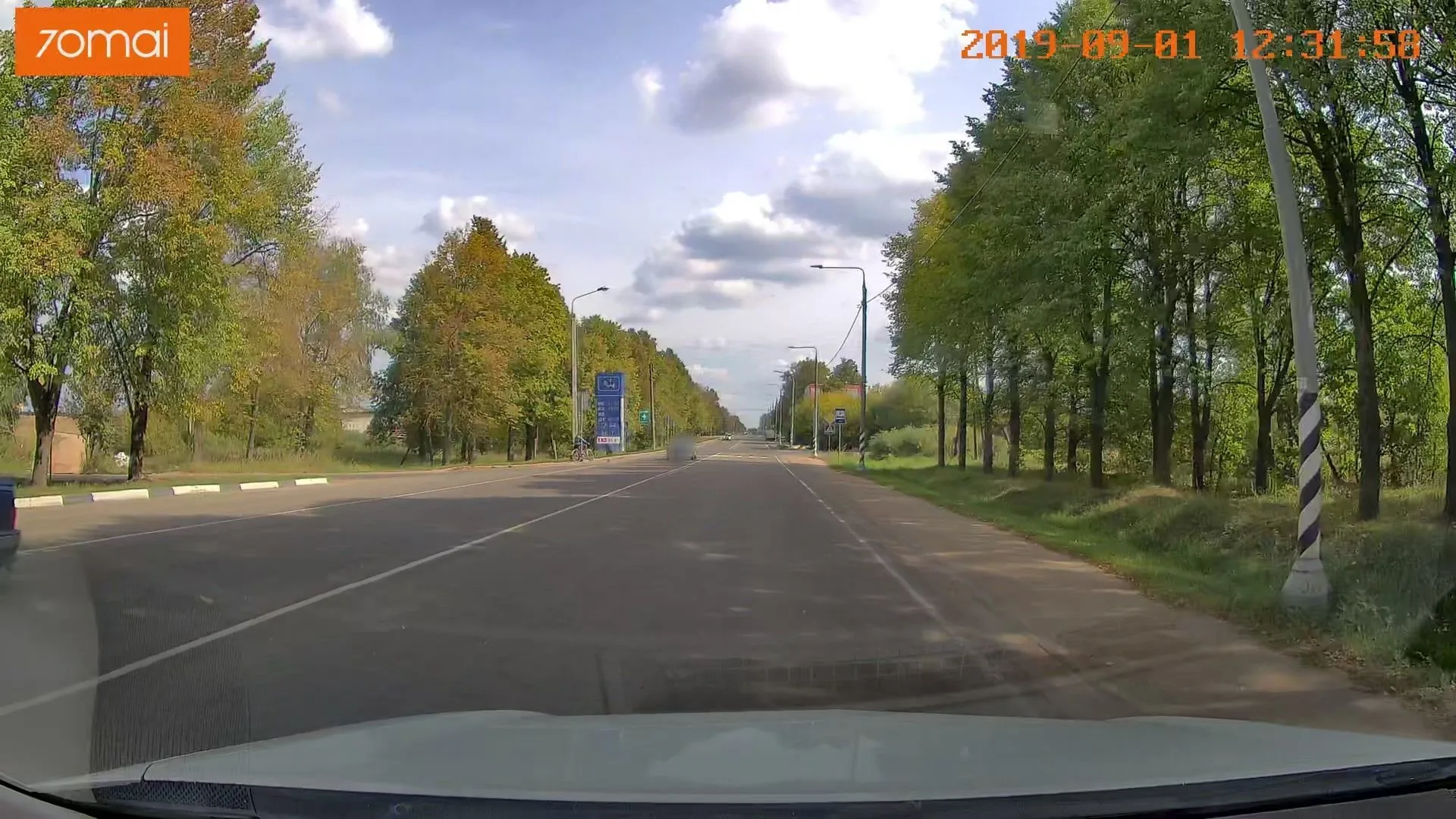 Маршрут «Радищево», 3,8 км