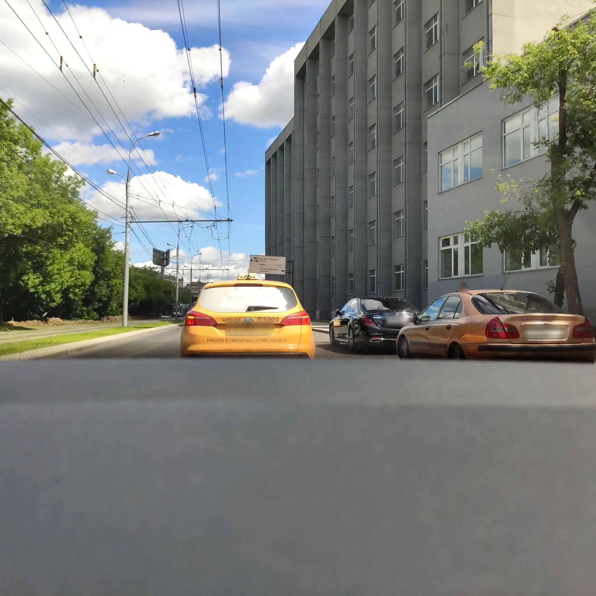 Фото по маршруту «Райончин»