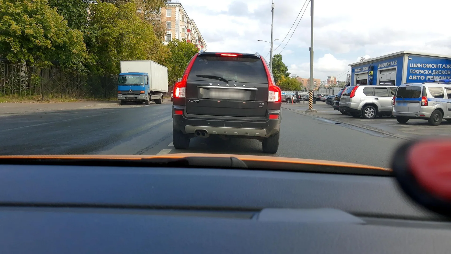 Маршрут «Вокруг Сокола», 1,8 км