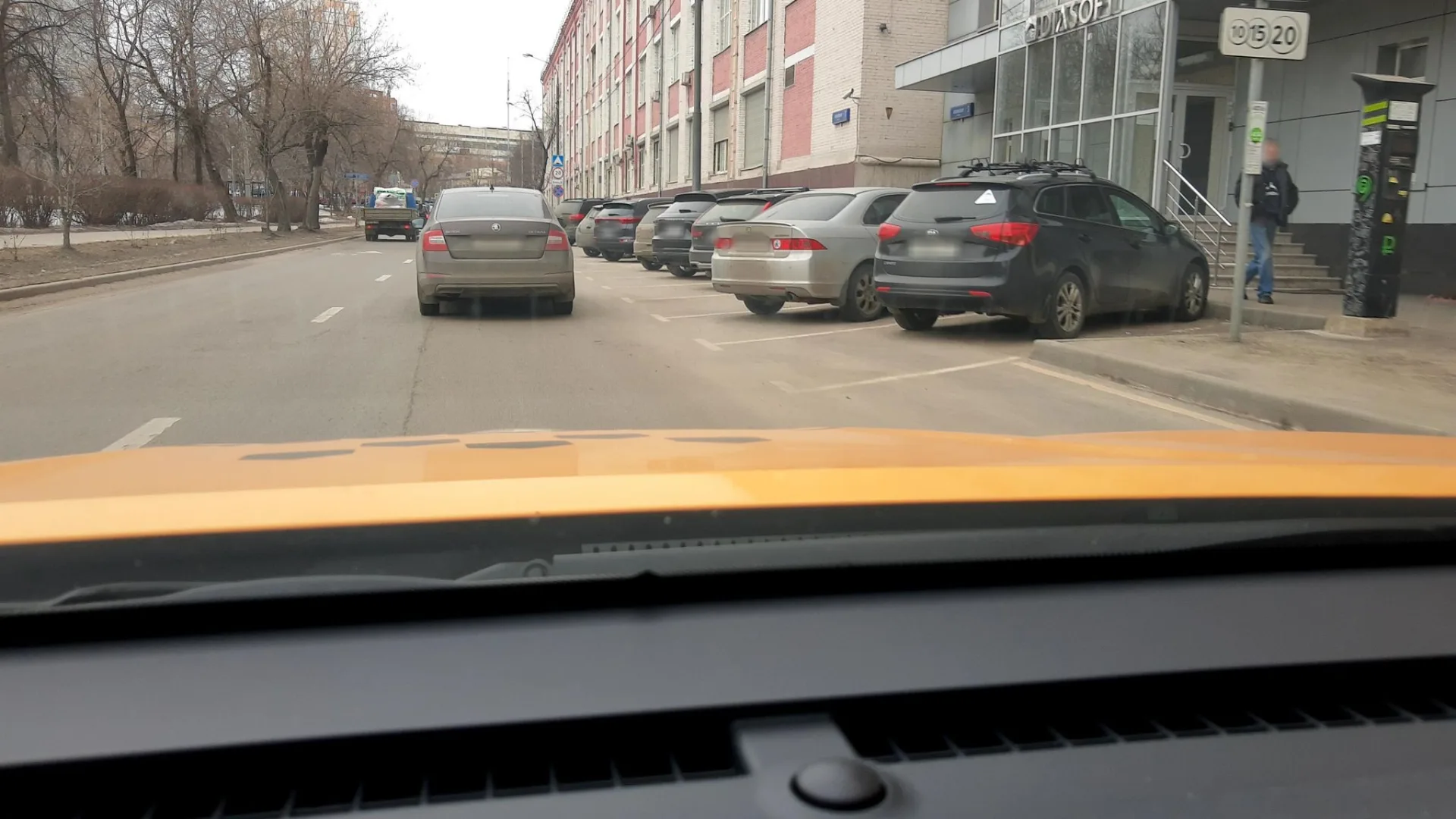 Маршрут «По Марьиной Роще», 18,0 км