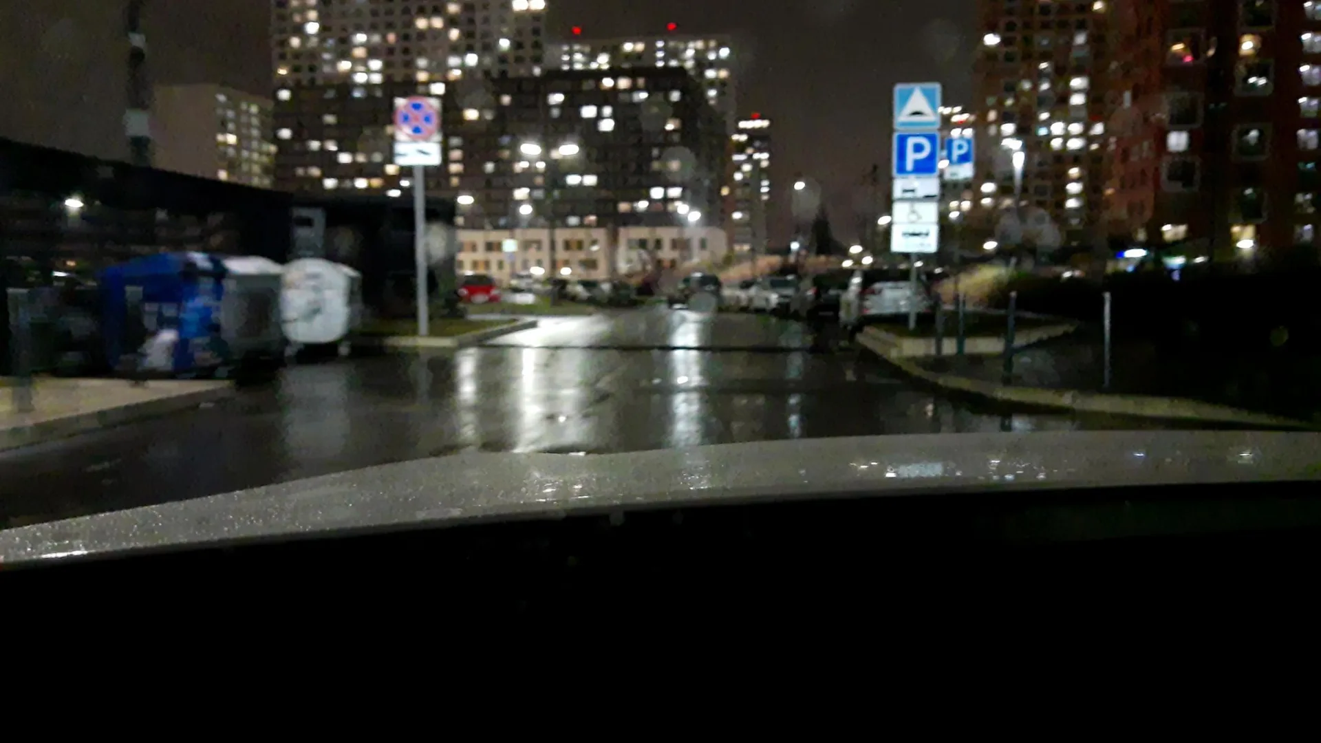 Маршрут «Разминка в Москве», 0,0 км