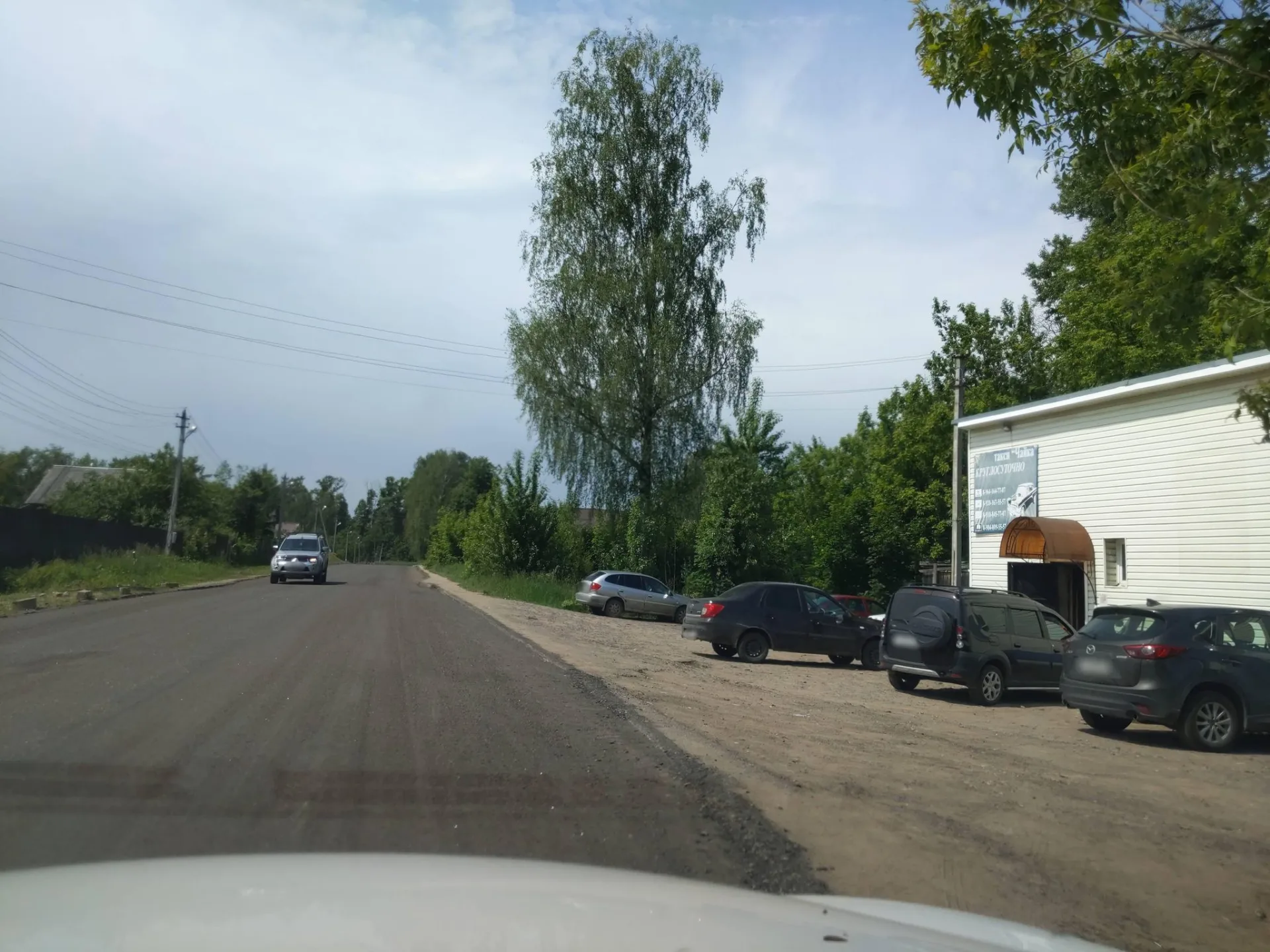 Маршрут «Редкино — Радченко», 53,6 км