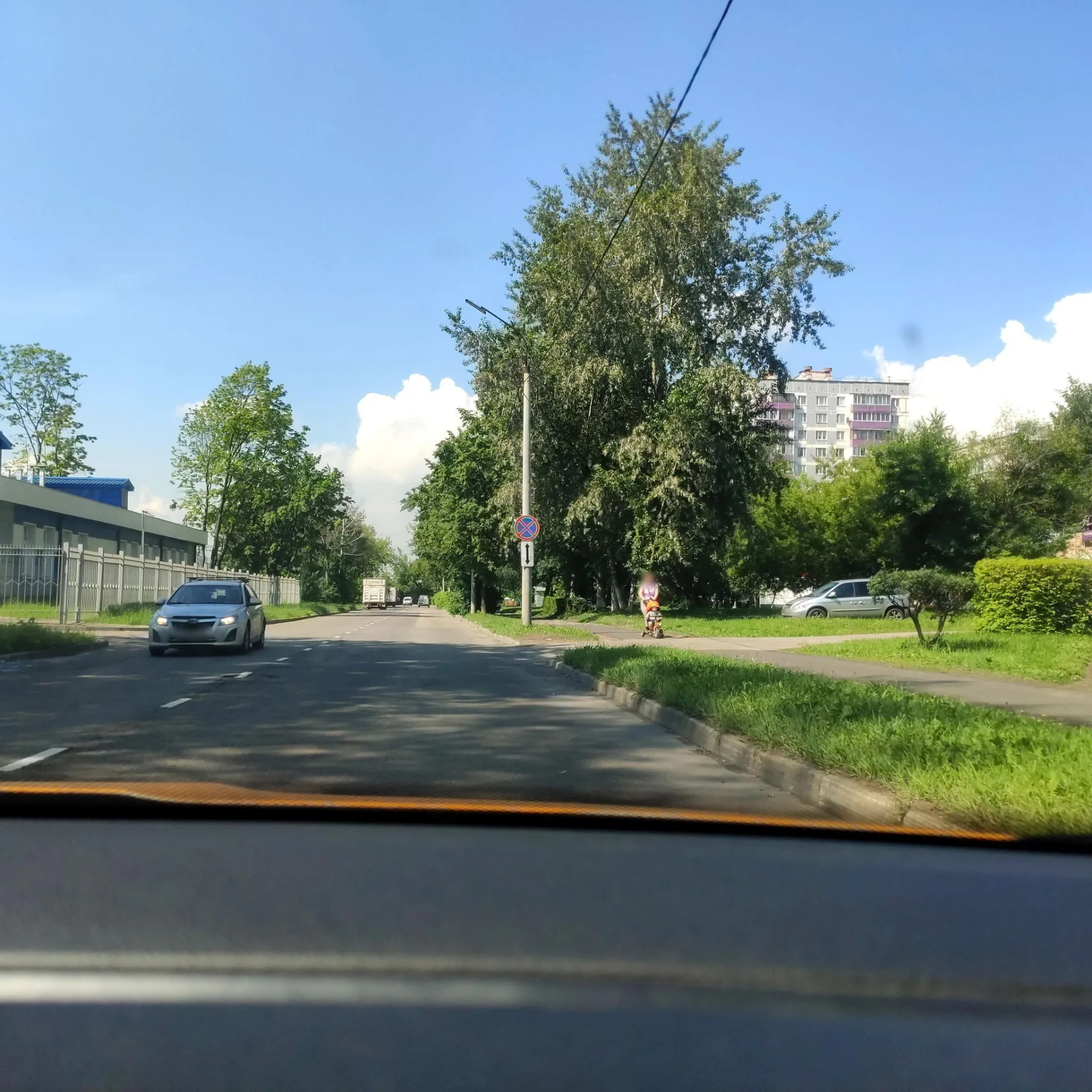 Маршрут «Реутово — Лосиный Остров — Ботанический сад — Новокосино», 0,5 км