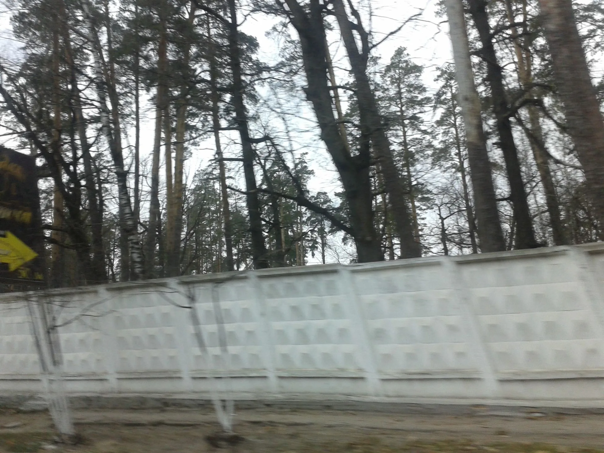 Маршрут «Рязань — Солотча», 55,5 км