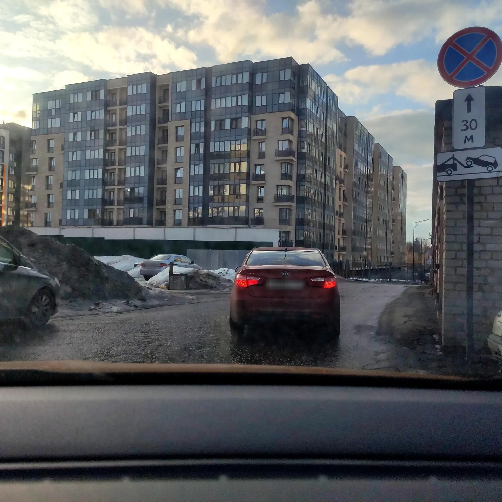 Маршрут «Ромашково — Панорама», 11,6 км
