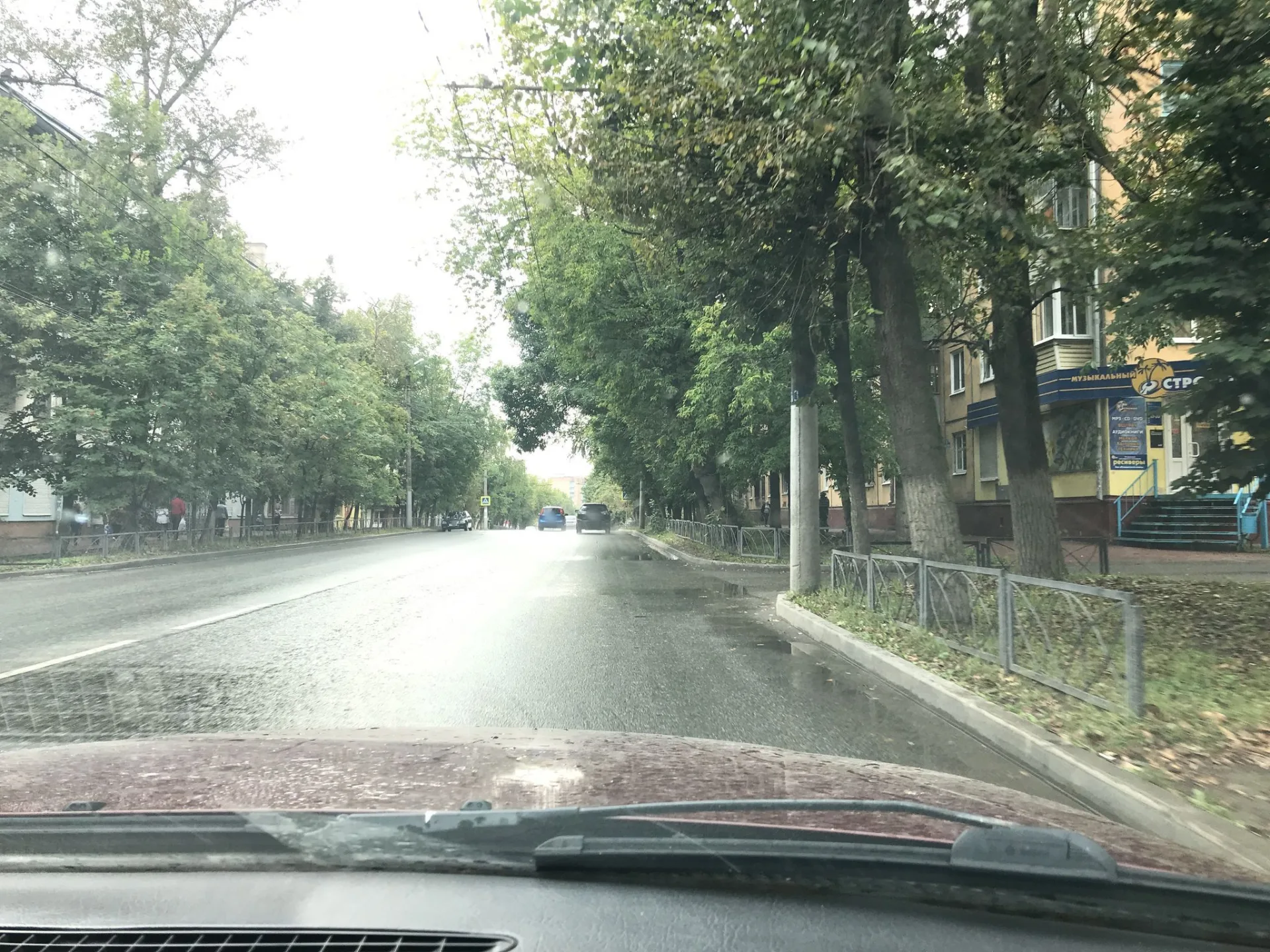 Маршрут «Ромоданово — Сорок Лет Октября», 0,0 км