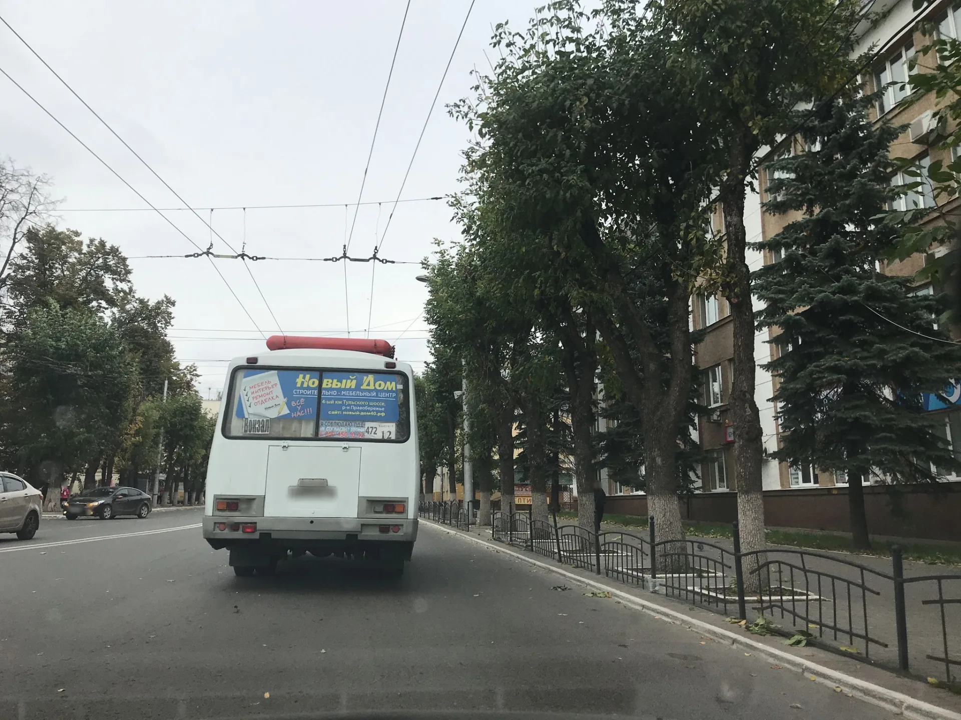 Маршрут «Ромодановские Дворики — Сорок Лет Октября», 2,2 км
