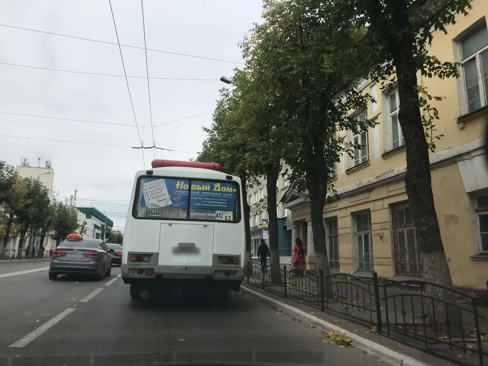 Маршрут «Ромодановские Дворики — Сорок Лет Октября», 2,3 км