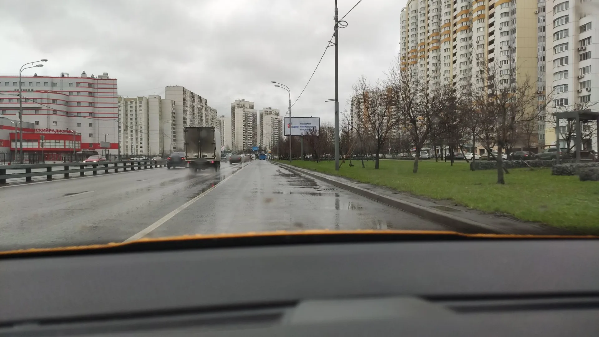 Маршрут «Рождествено — Спас», 1,9 км