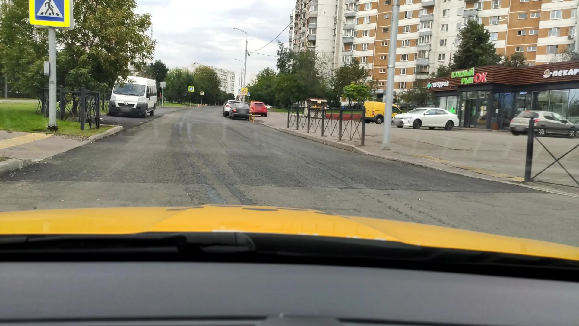 Маршрут «Рождествено — Спас», 2,8 км