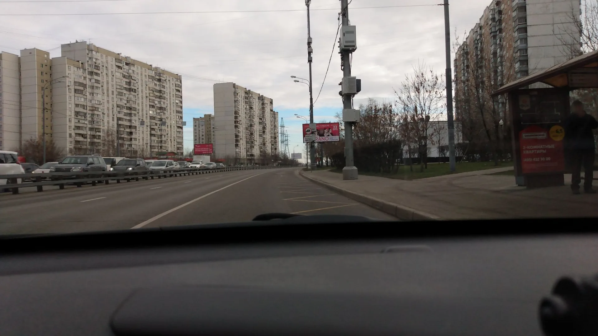 Маршрут «Рождествено — Спас», 2,9 км