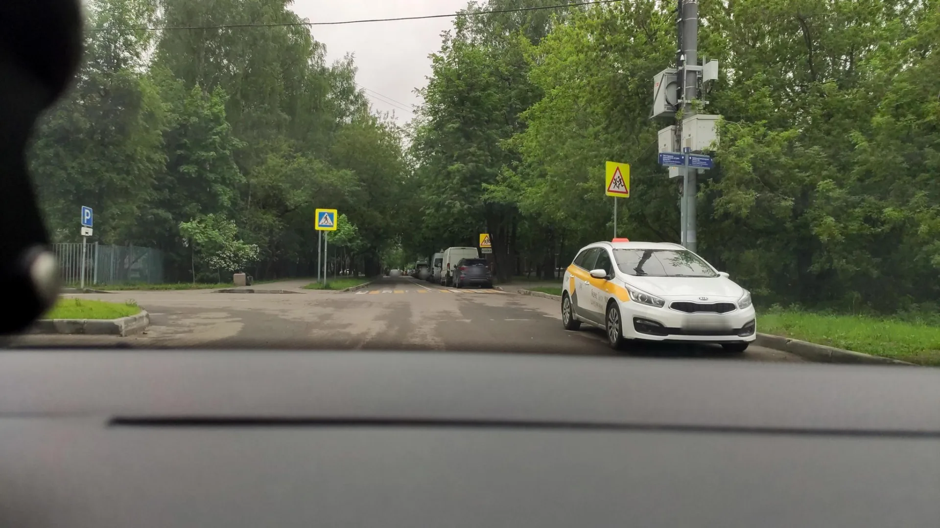 Маршрут «Рублёво — Рублёво», 1,4 км
