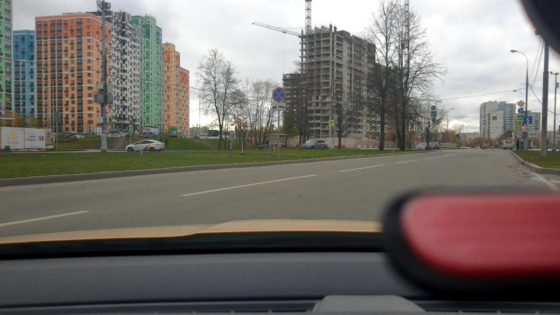 Маршрут «Румянцево — Говорово», 1,3 км