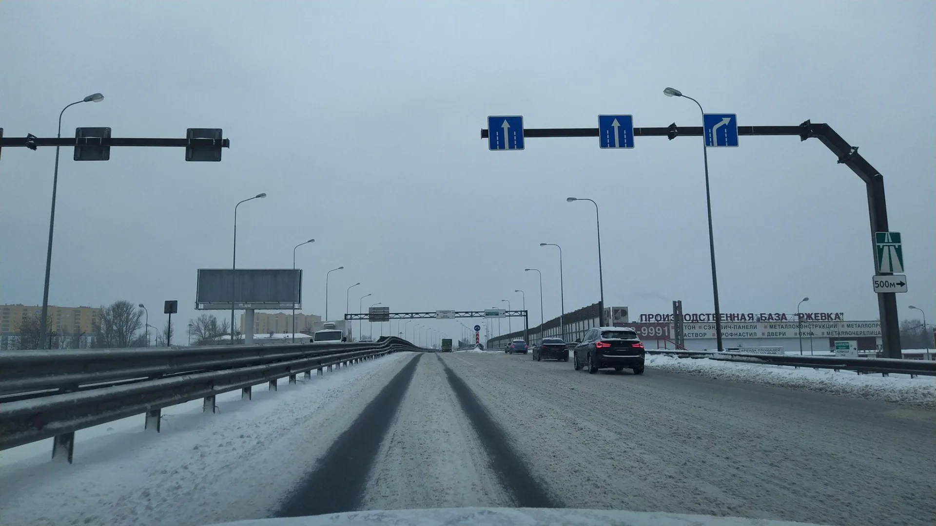 Маршрут «Ржевский полигон», 27,5 км
