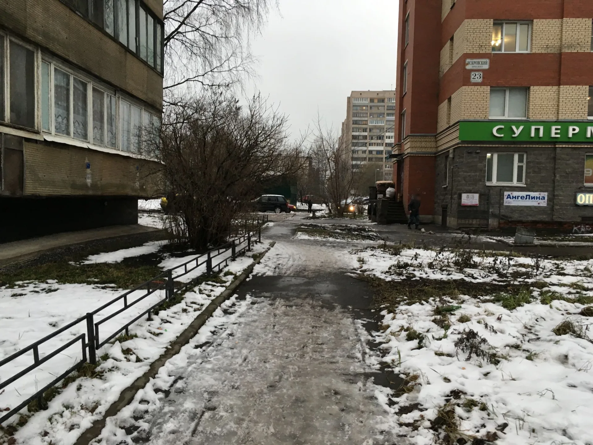 Маршрут «Санкт-Петербург — Луга», 14,2 км