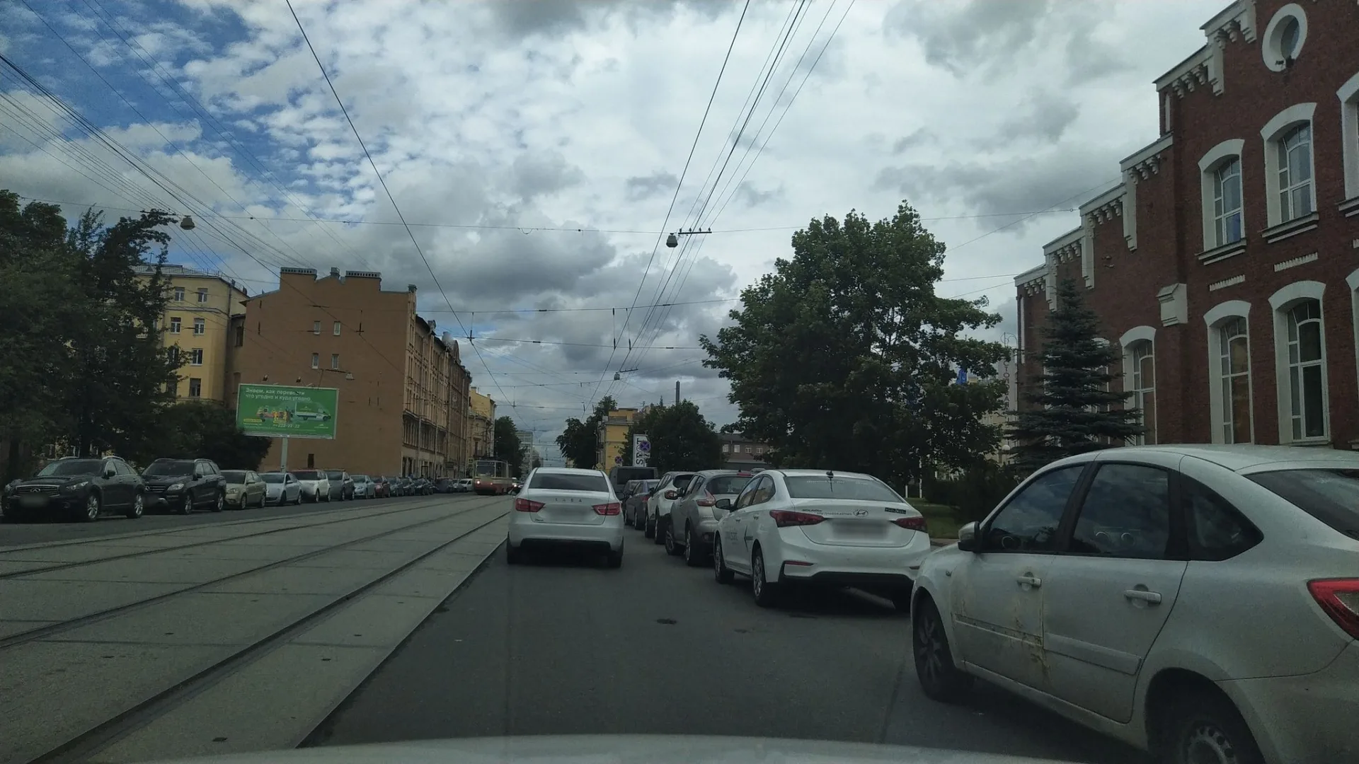 Маршрут «Санкт-Петербург — Павловск», 0,5 км