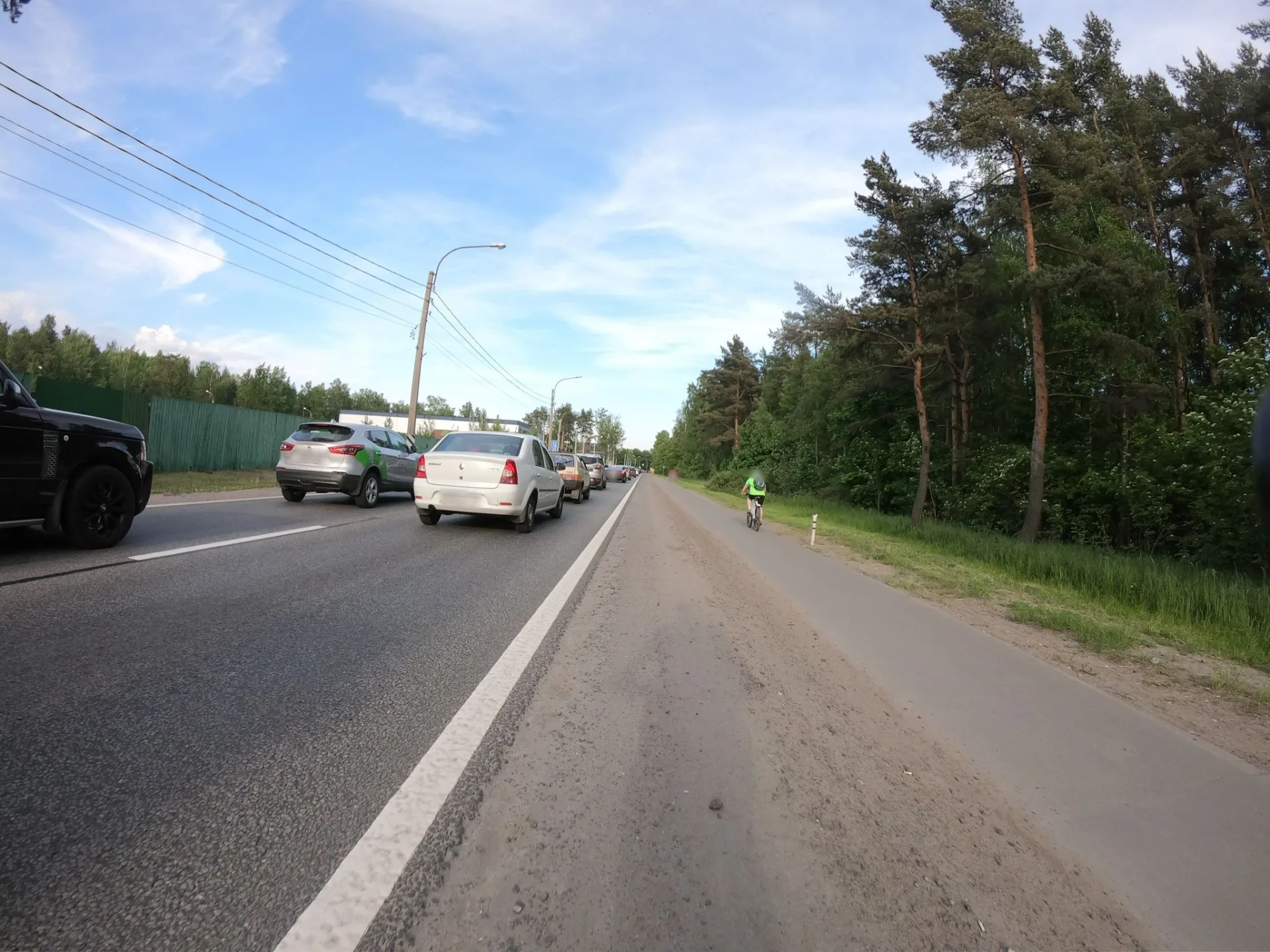 Маршрут «Санкт-Петербург — Сестрорецкое болото», 4,4 км