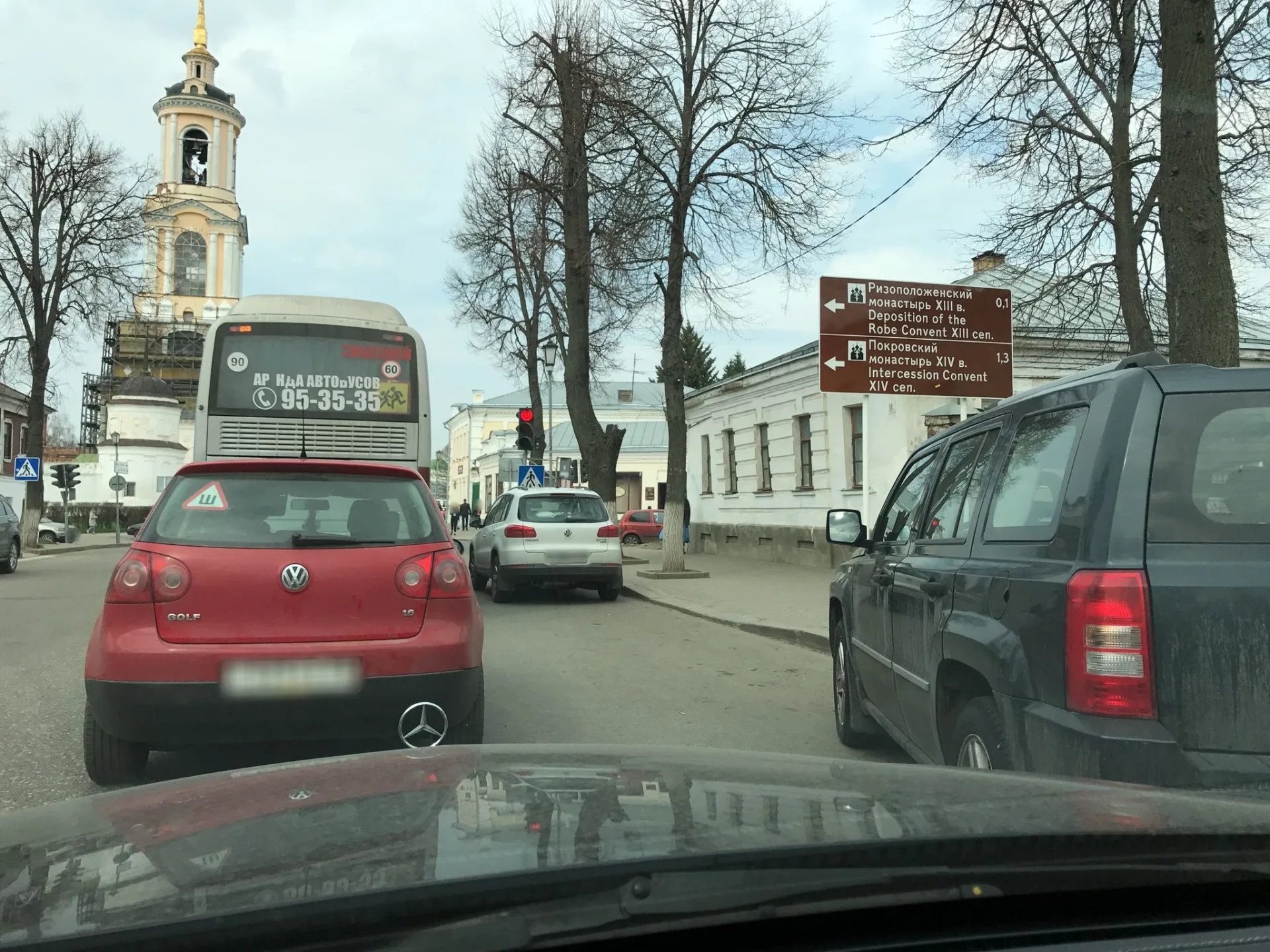 Маршрут «Сельцо», 7,2 км