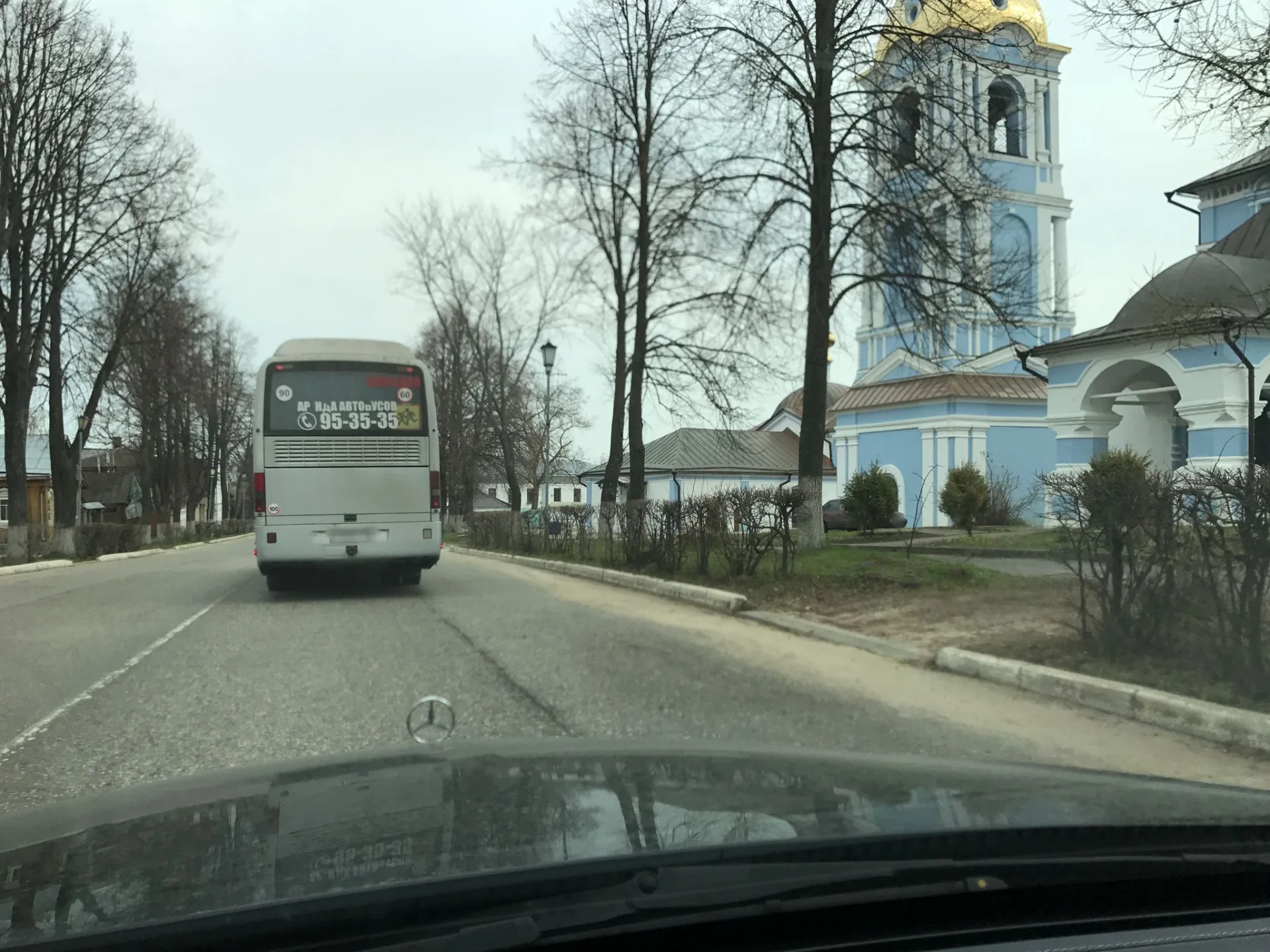 Маршрут «Сельцо», 6,5 км