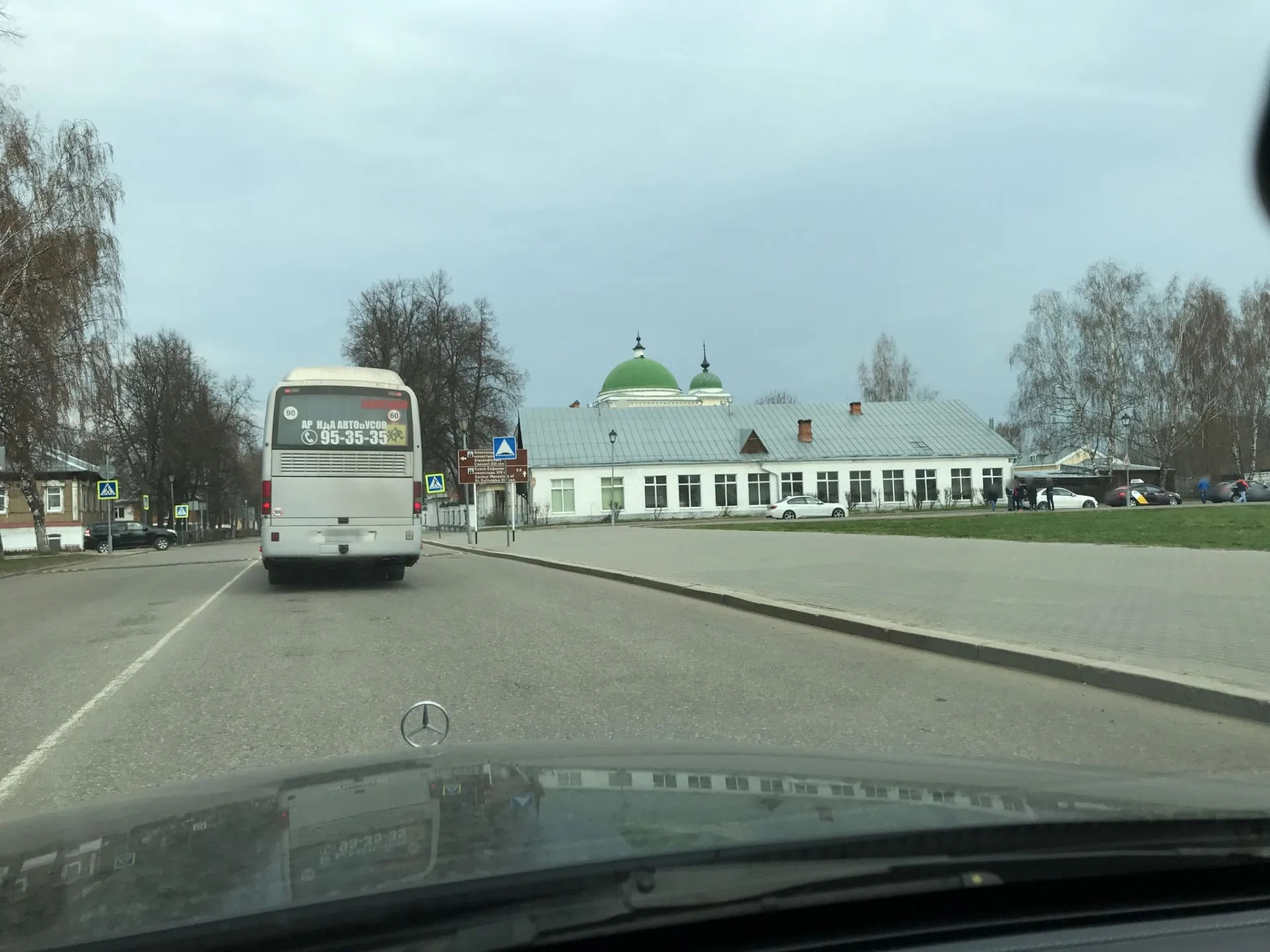 Маршрут «Сельцо», 3,5 км