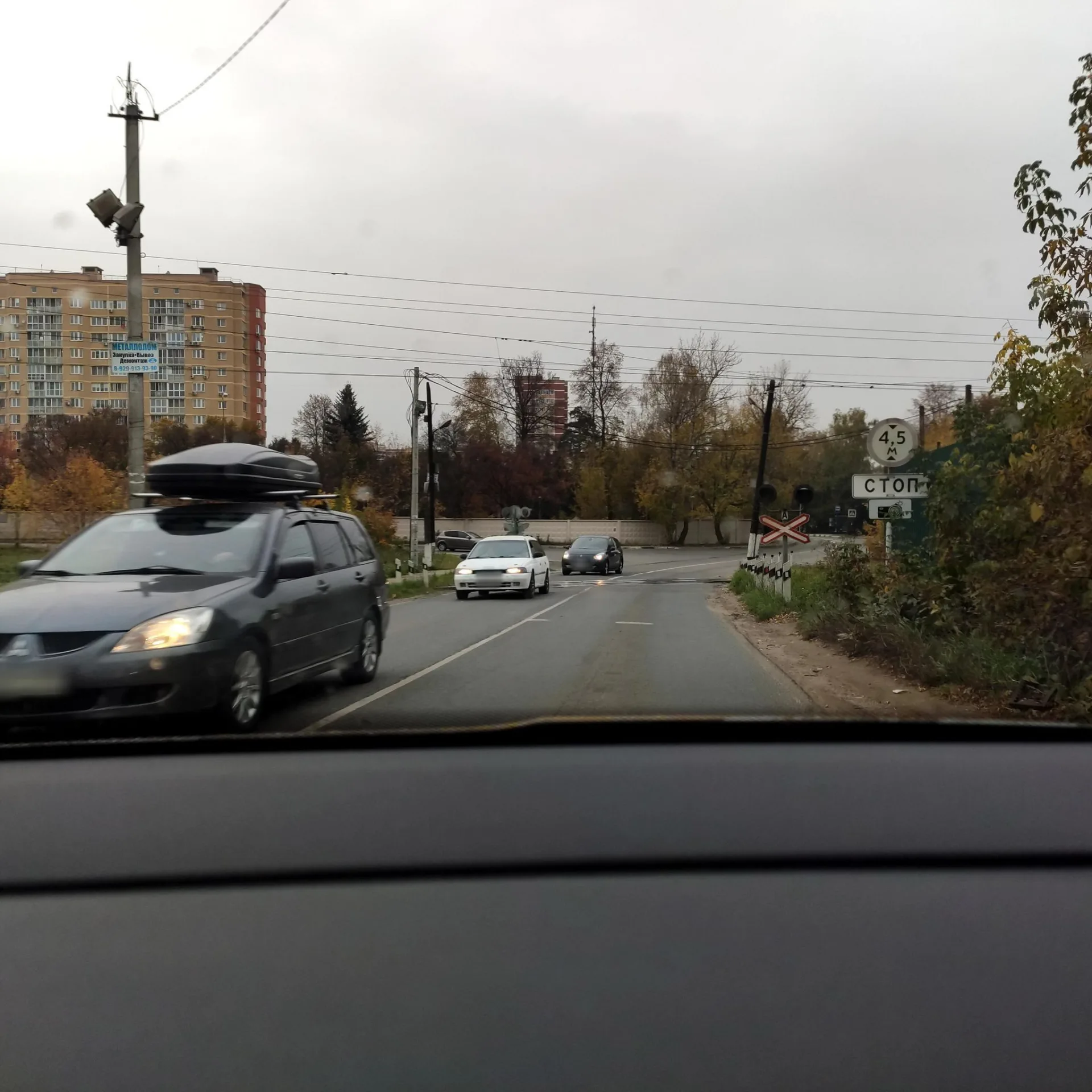 Маршрут «Сергиев Посад — Богородское», 57,4 км