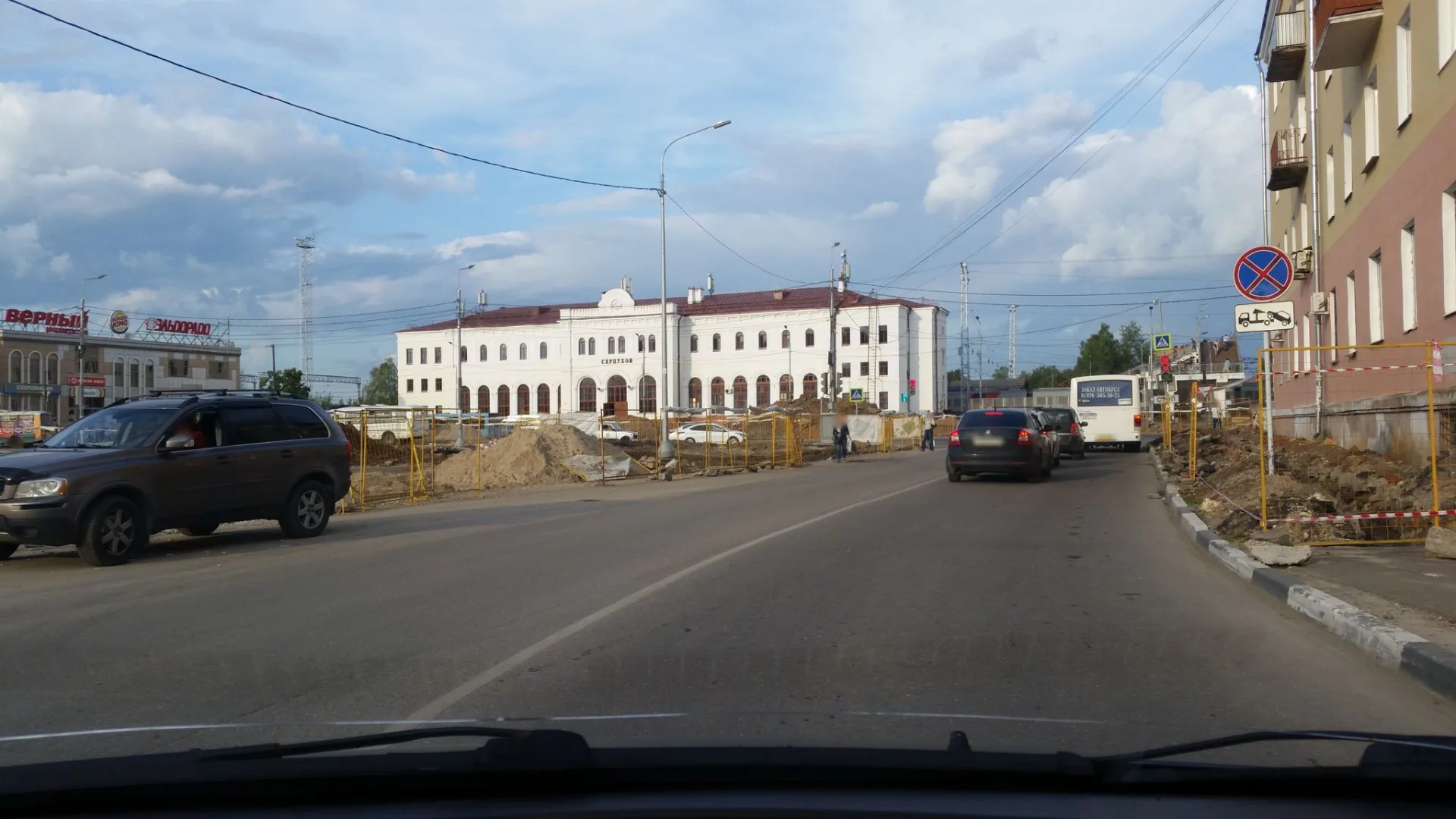 Маршрут «Серпухов — Таруса», 0,1 км