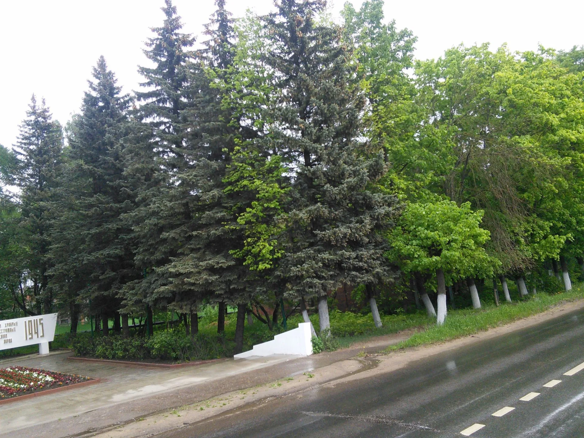 Маршрут «Серпухов», 3,1 км