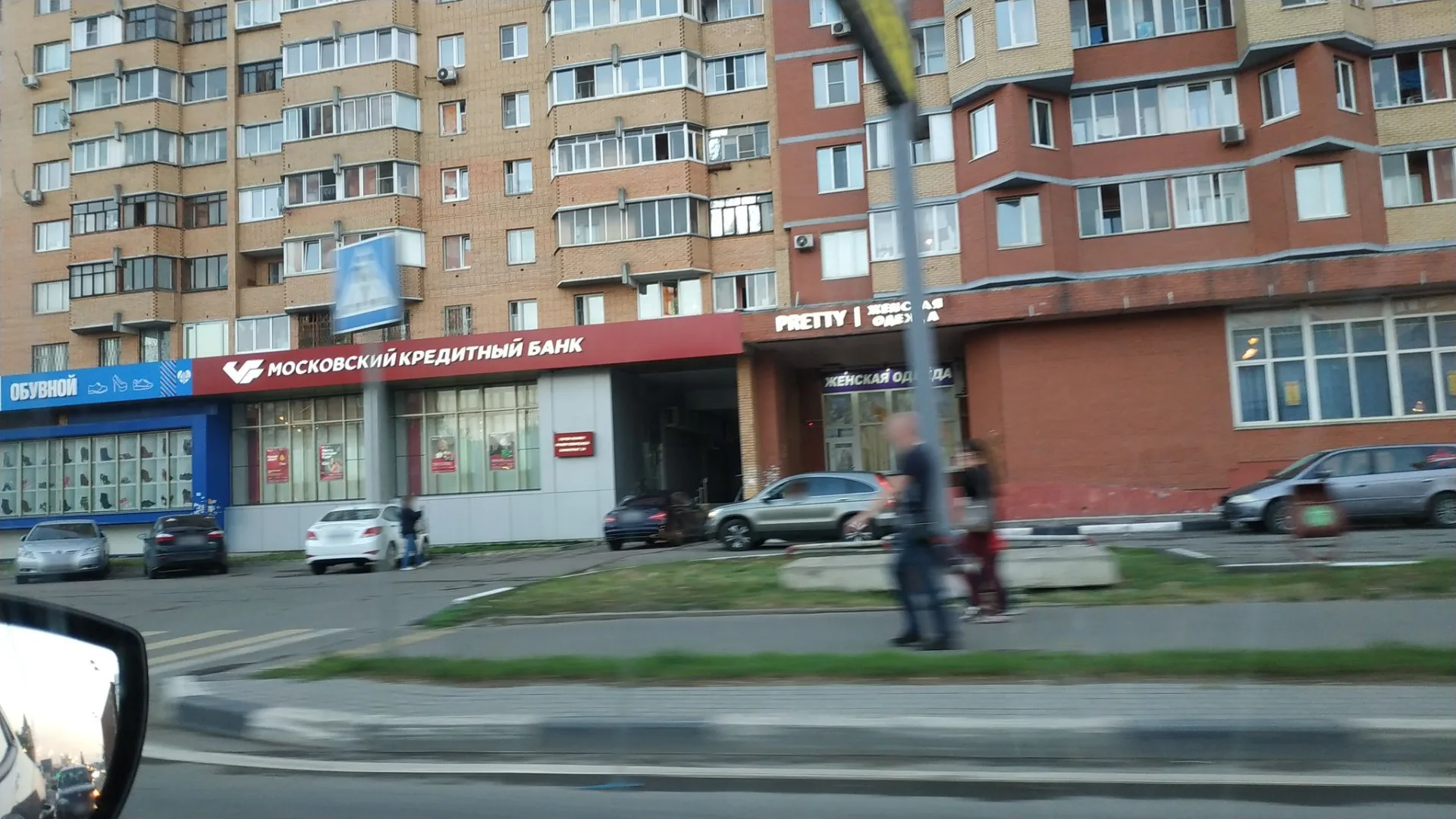 Маршрут «Щелково - Фрязино -Биокомбинат - Щелково», 22,8 км, съёмка июнь 2019