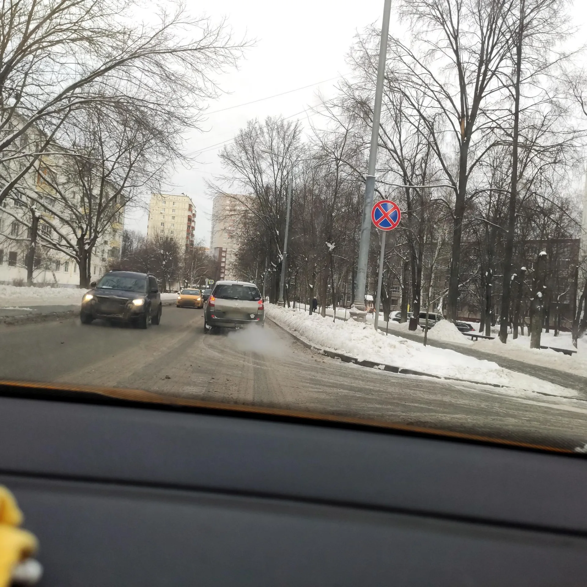 Маршрут «Щербинка — Щербинка», 0,1 км