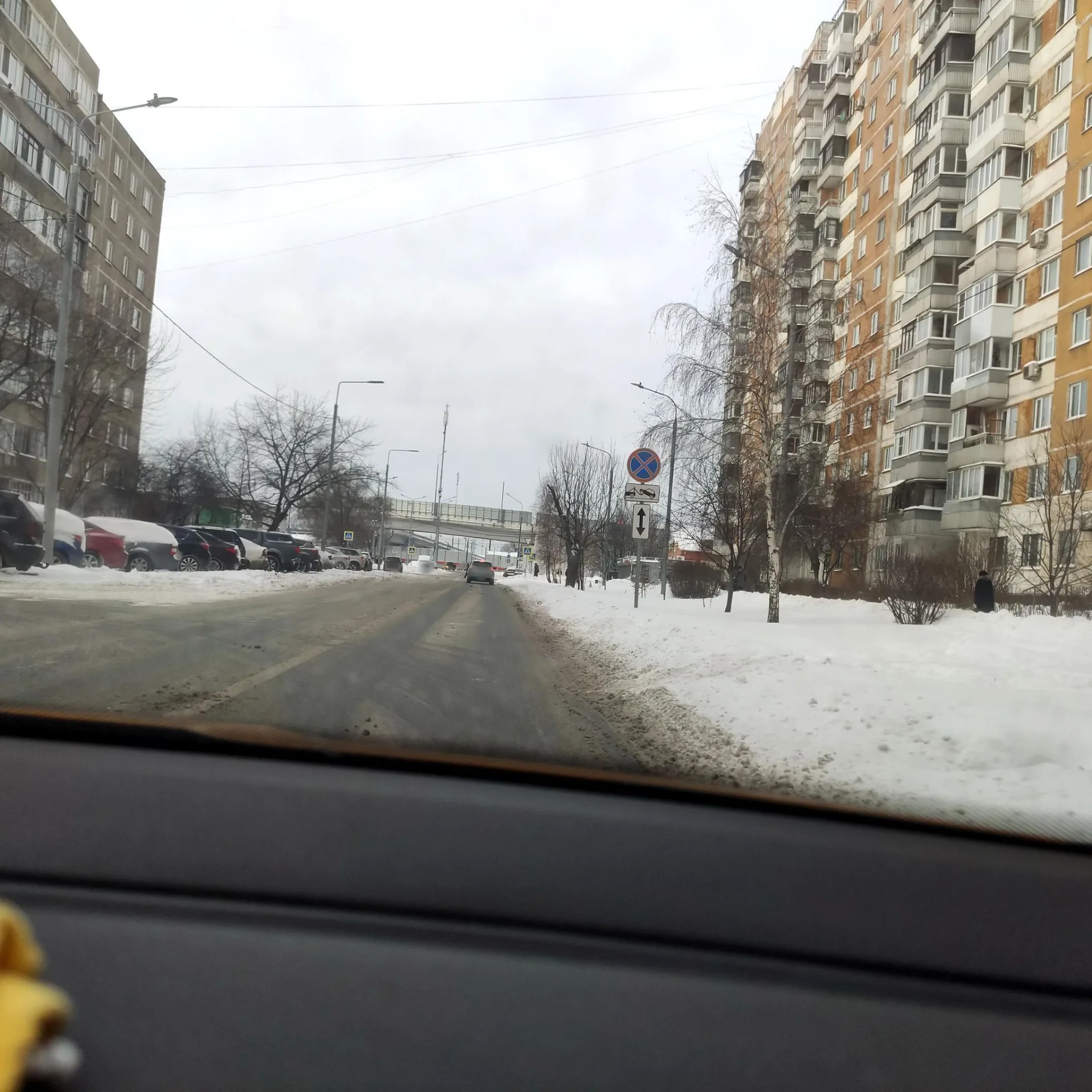 Маршрут «Щербинка — Щербинка», 7,5 км