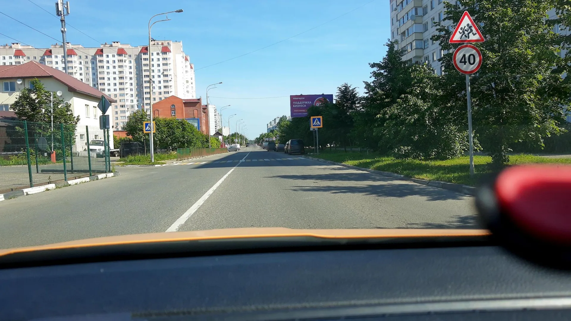 Маршрут «Сидоровское — Сидоровское», 2,1 км
