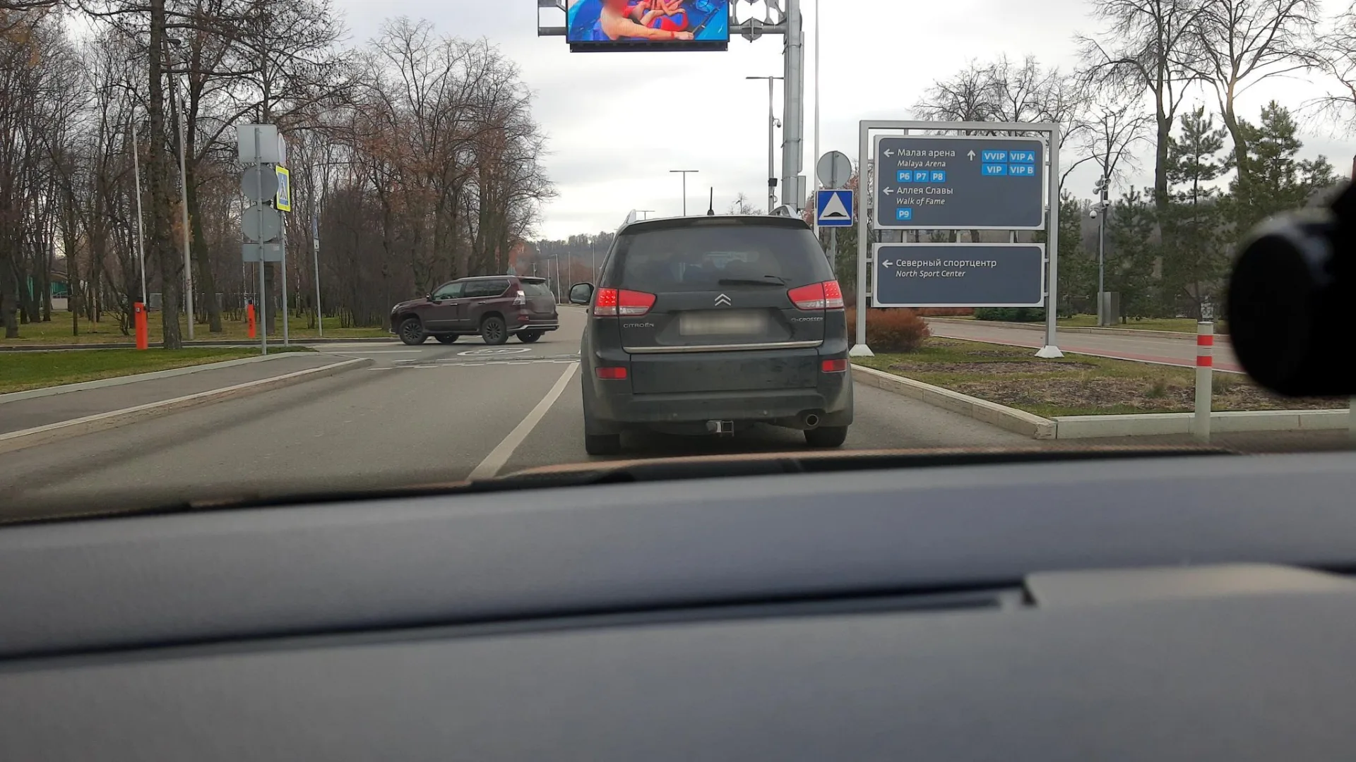 Маршрут «Сити — Кремль», 25,2 км